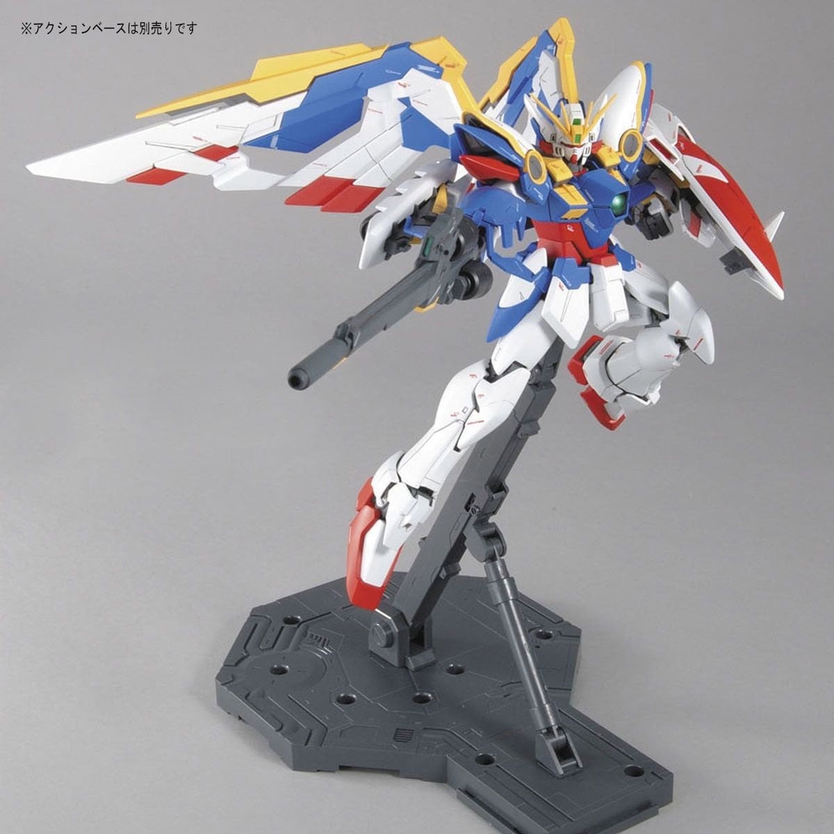 MAQUETAS DE MODELO GUNDAM WING GUNDAM EW MODEL KIT - 3