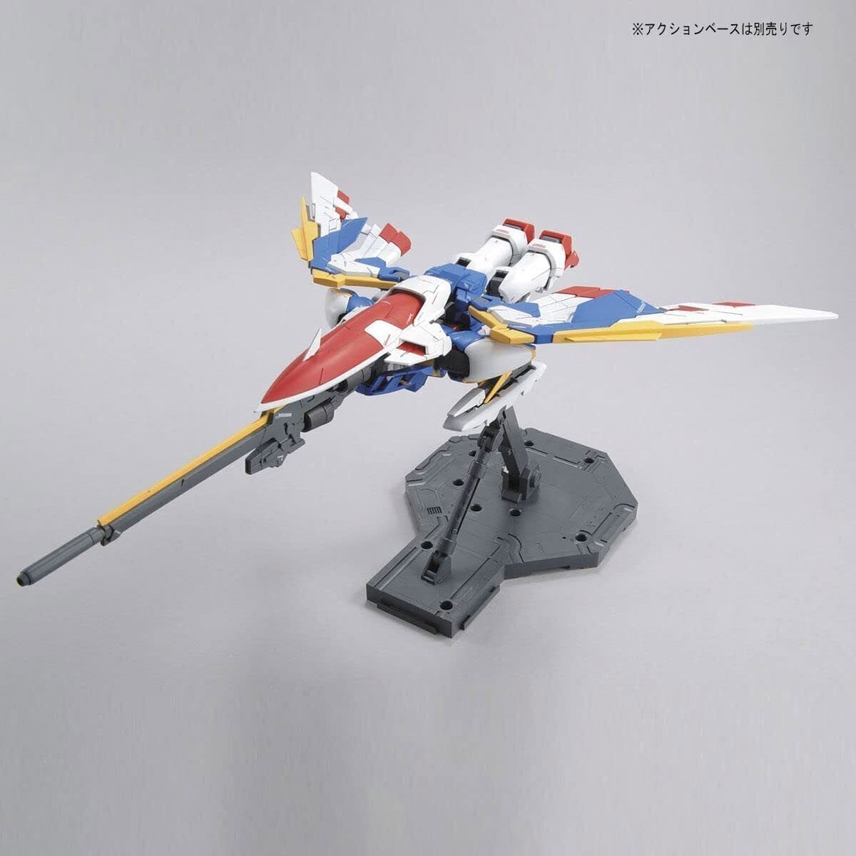 MAQUETAS DE MODELO GUNDAM WING GUNDAM EW MODEL KIT - 4