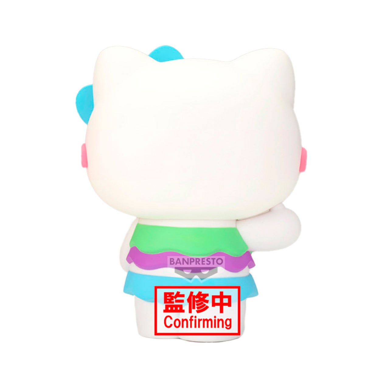 FIGURA BANPRESTO SANRIO CH BIG SOFVIMATES HELLO KITTY VER B - 3