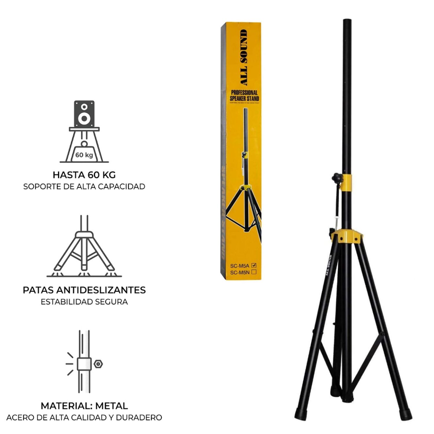 PEDESTAL PARA PARLANTE ALL SOUND SC-M5A DE METAL RESISTENTE HASTA 60KG AMARILLO - 1