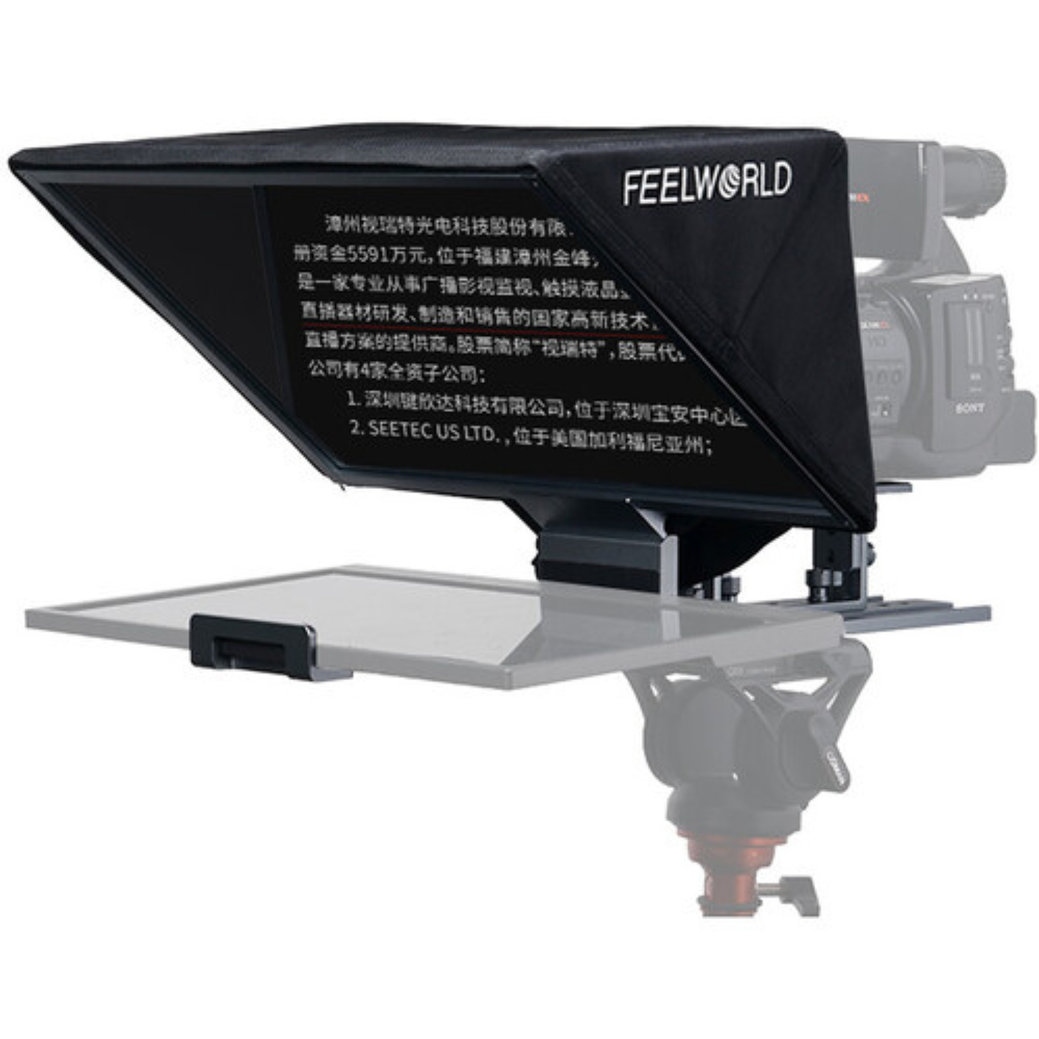 TELEPROMPTER FEELWORLD TP16 DE 16' - 1