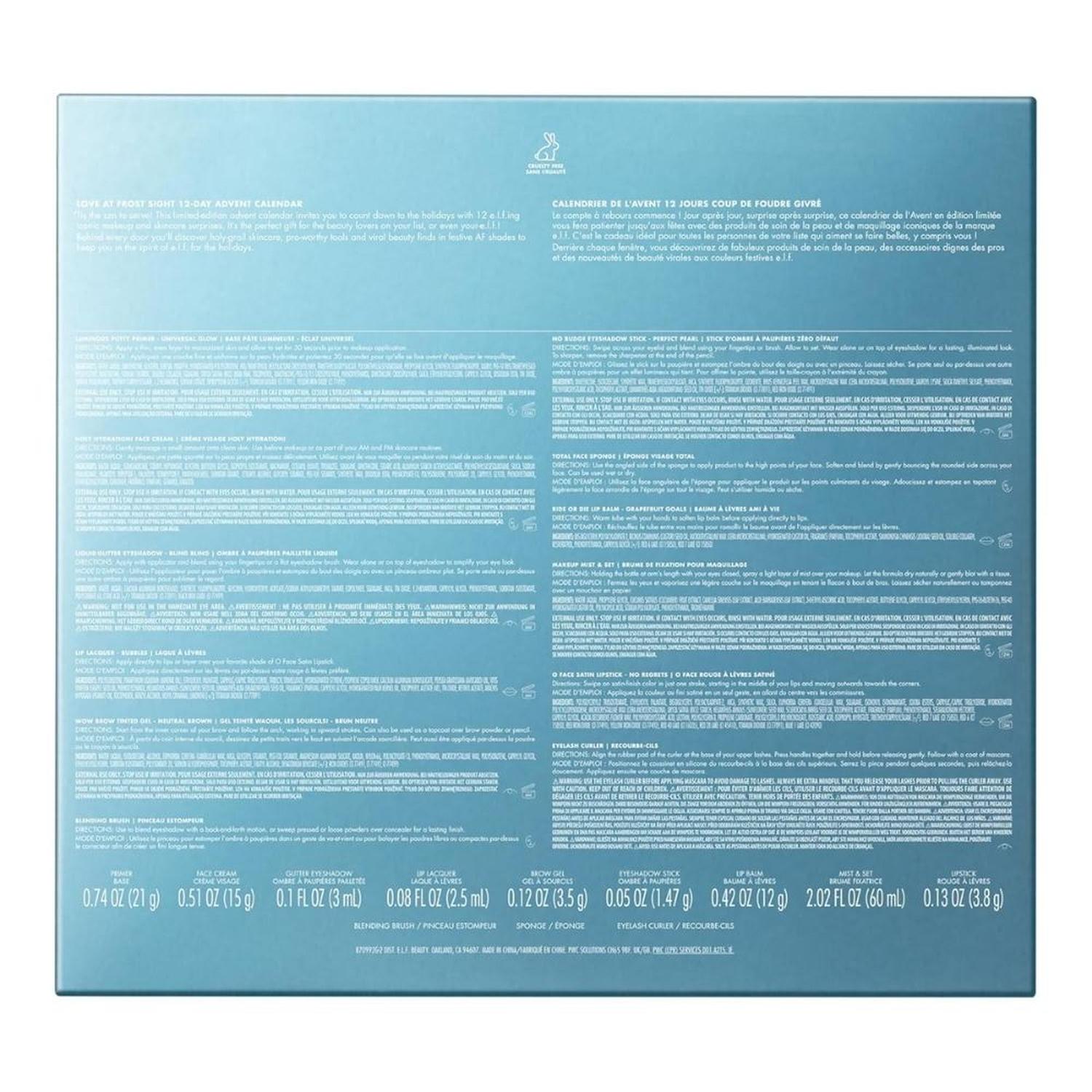 CALENDARIO DE ADVIENTO 2025 ELF COSMECTICS - LOVE AT FROST - 5