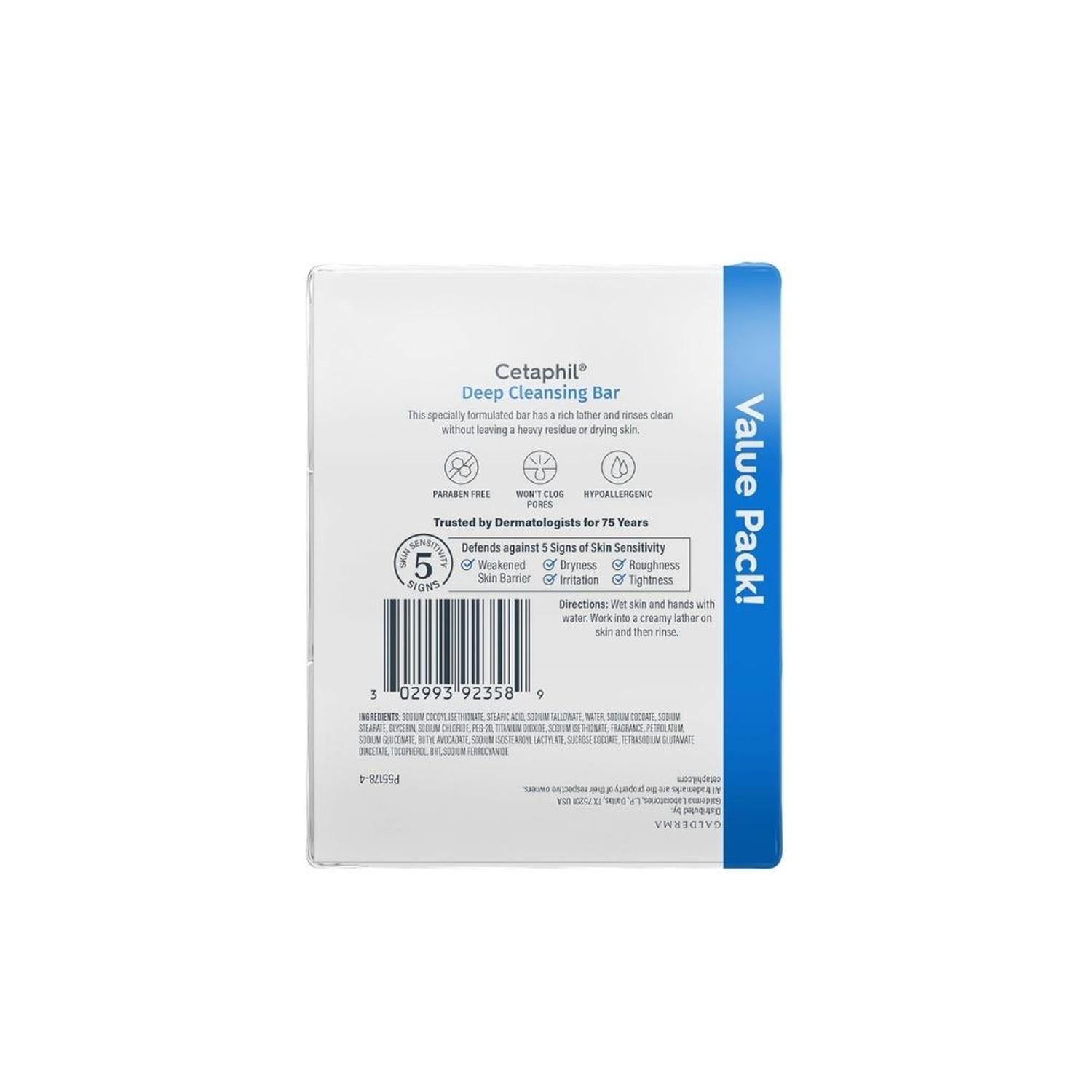 PACKX3 BARRA LIMPIADORA CETAPHIL LIMPIEZA PROFUNDA PARA CARA Y CUERPO - 8