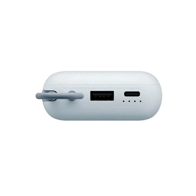 POWER BANK XIAOMI 10000MAH CON CABLE ICE BLUE PI5ZM - 3