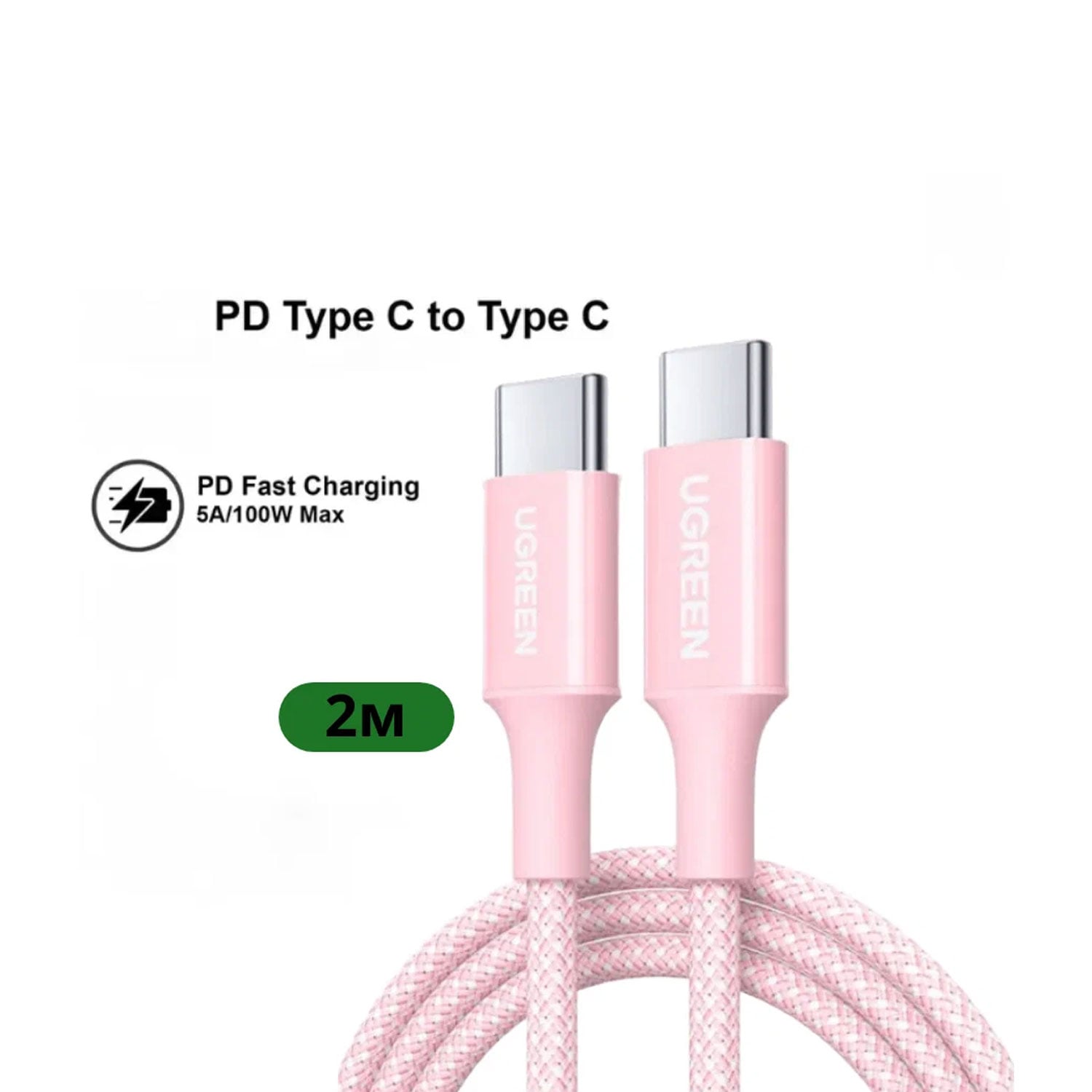 CABLE UGREEN USB-C A USB-C PD FAST CHARGING TRENZADO 2M 100W ROSA L502 65252 - 2