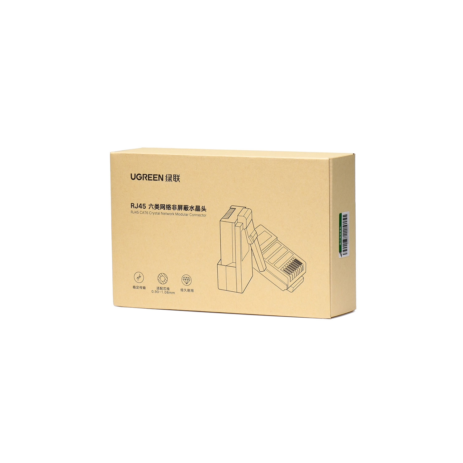 CONECTOR PLUG CAT 6 UGREEN X100UN RJ45 8P8C TRANSPARENTE NW120-60558 - 4