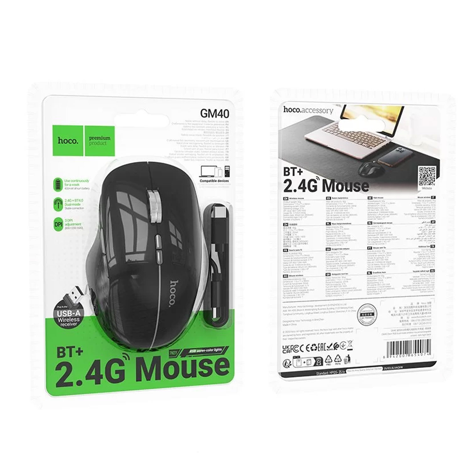 MOUSE HOCO GM40 RGB WIRELESS DUAL MODE RECARGABLE NEGRO - 5
