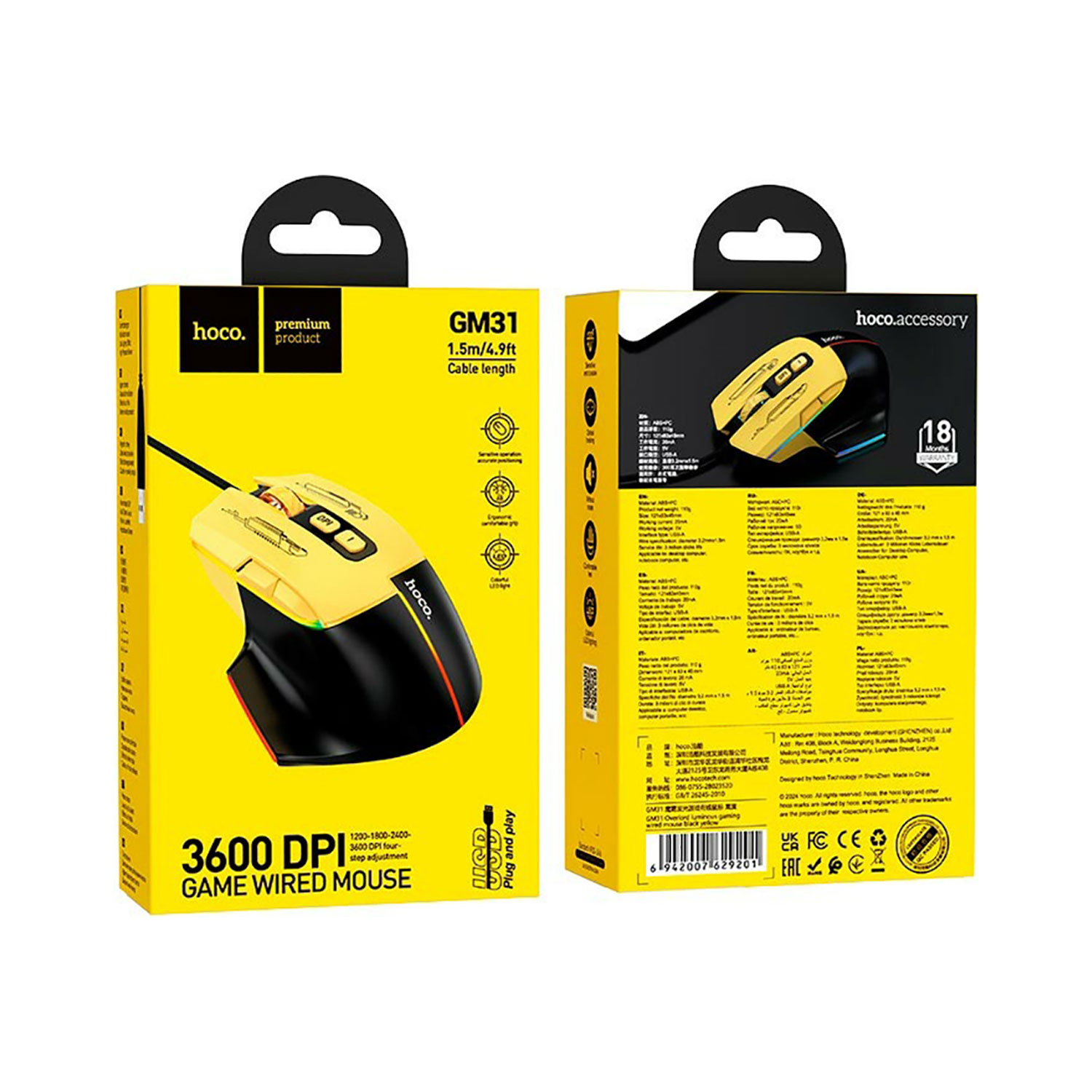 MOUSE GAMER HOCO GM31 CABLEADO 3600 DPI NEGRO/AMARILLO - 4