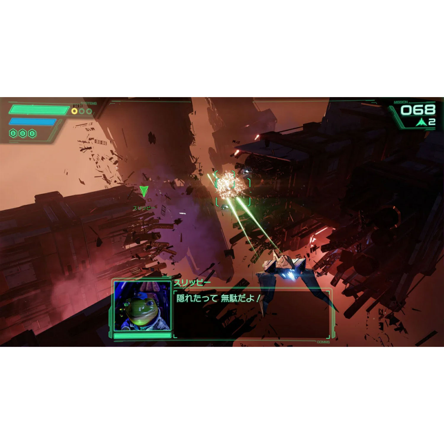 CONSOLA NINTENDO SWITCH 2 STANDARD + STAR FOX - 4