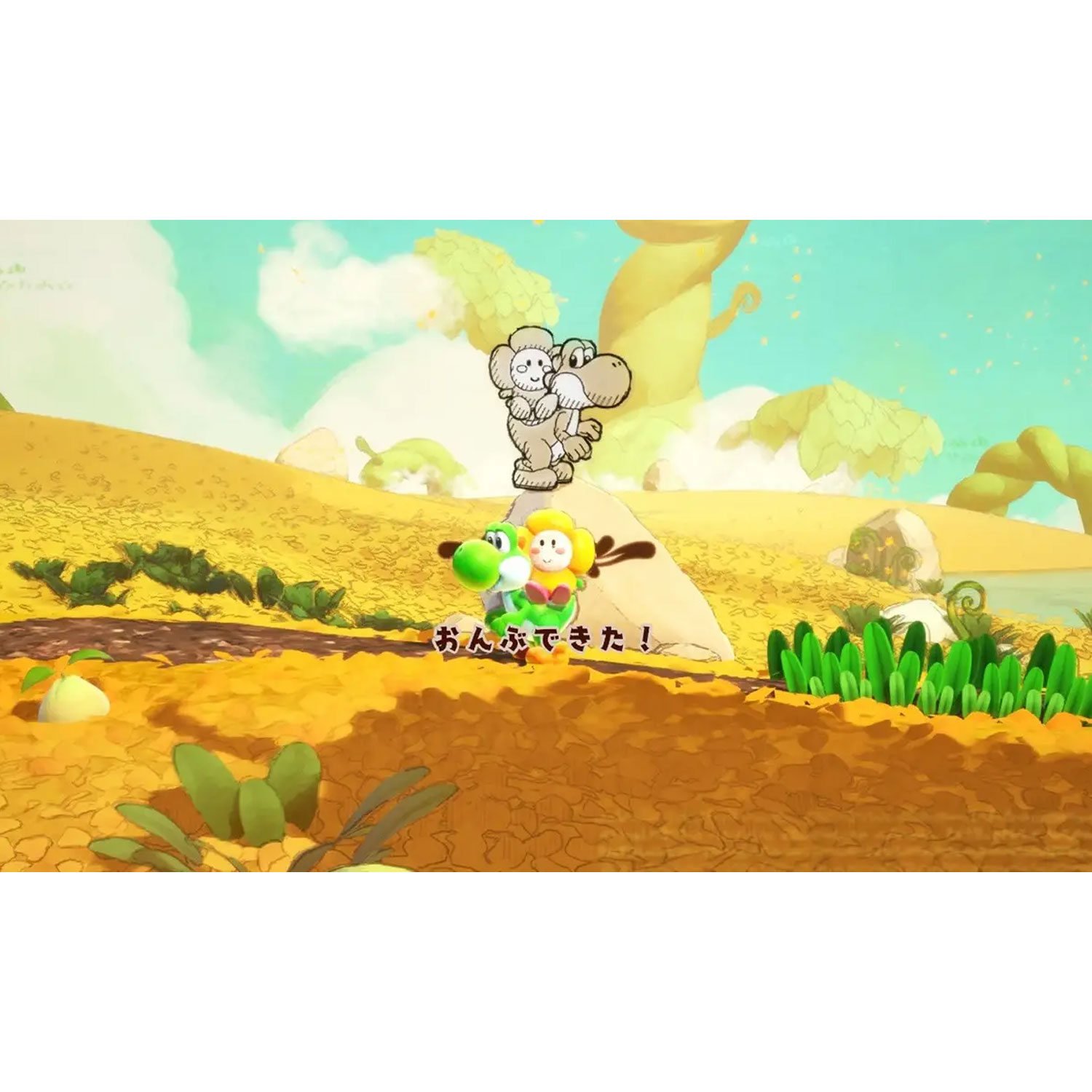 YOSHI AND THE MYSTERIOUS BOOK NINTENDO SWITCH 2 LATAM - 3
