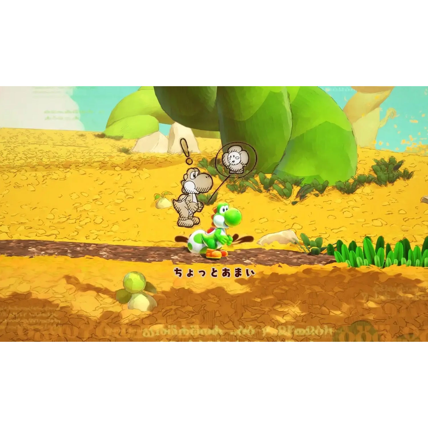 YOSHI AND THE MYSTERIOUS BOOK NINTENDO SWITCH 2 LATAM - 4