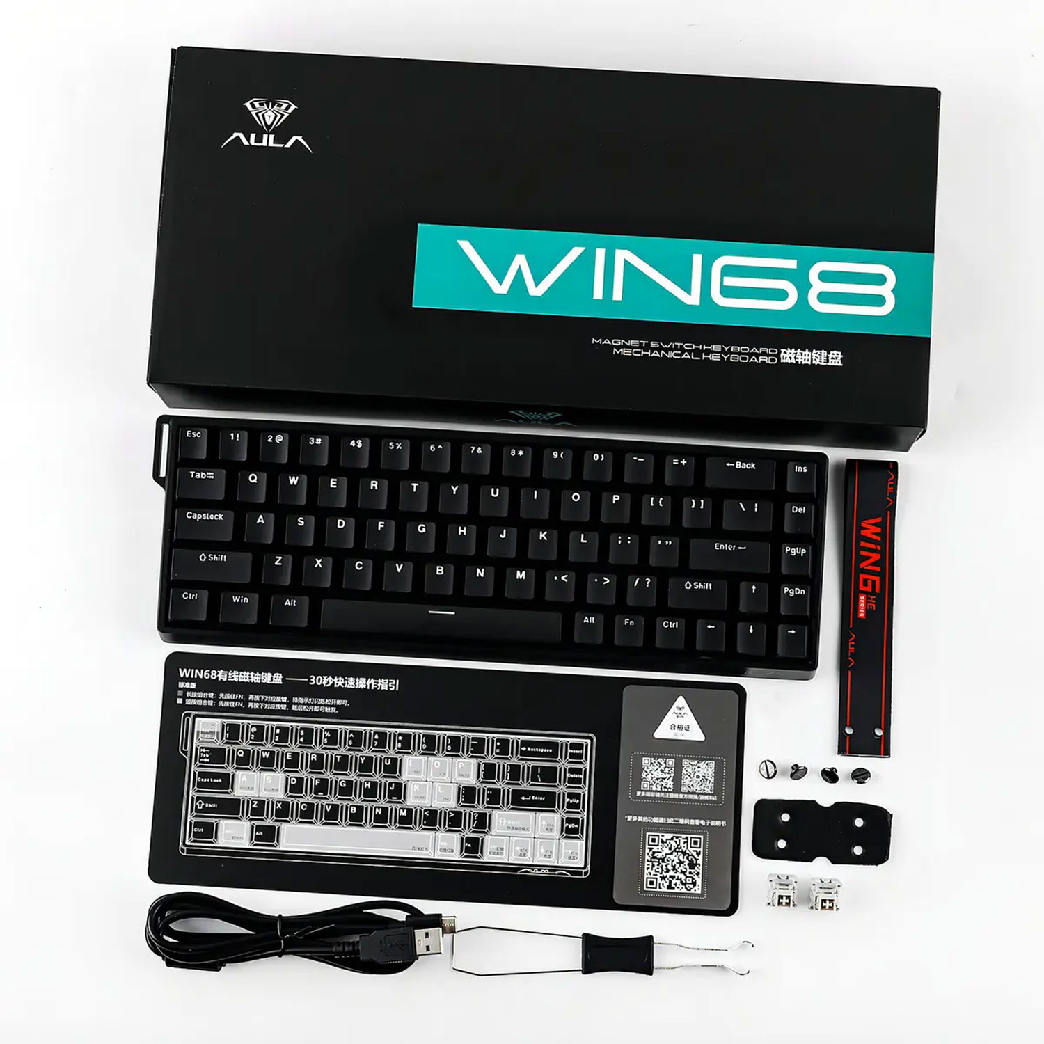 TECLADO GAMER AULA WIN68HE CABLEADO MAGNETIC SWITCH NEGRO/GREY WOOD - 6