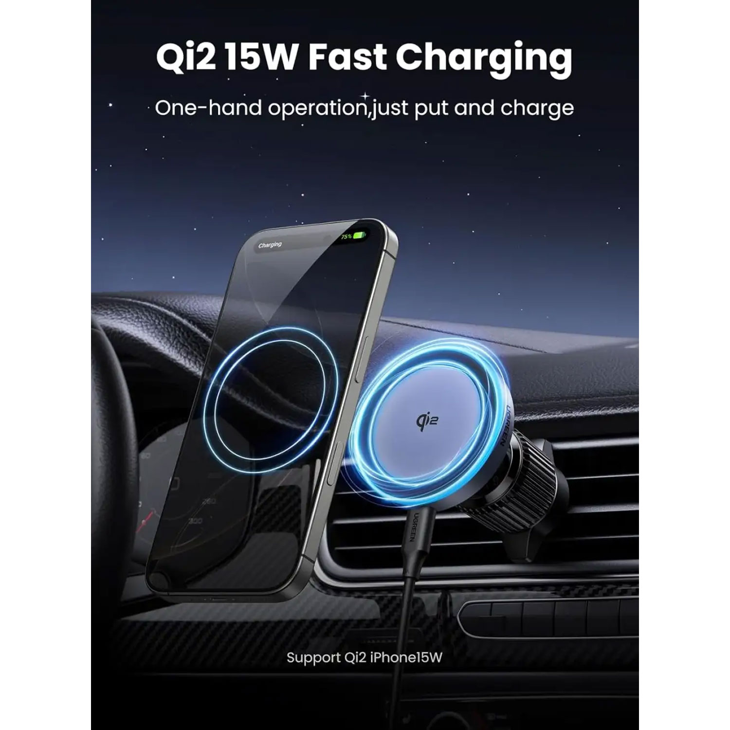CARGADOR UGREEN INALÁMBRICO MAGNÉTICO PARA AUTO 25W W758-55967 - 4