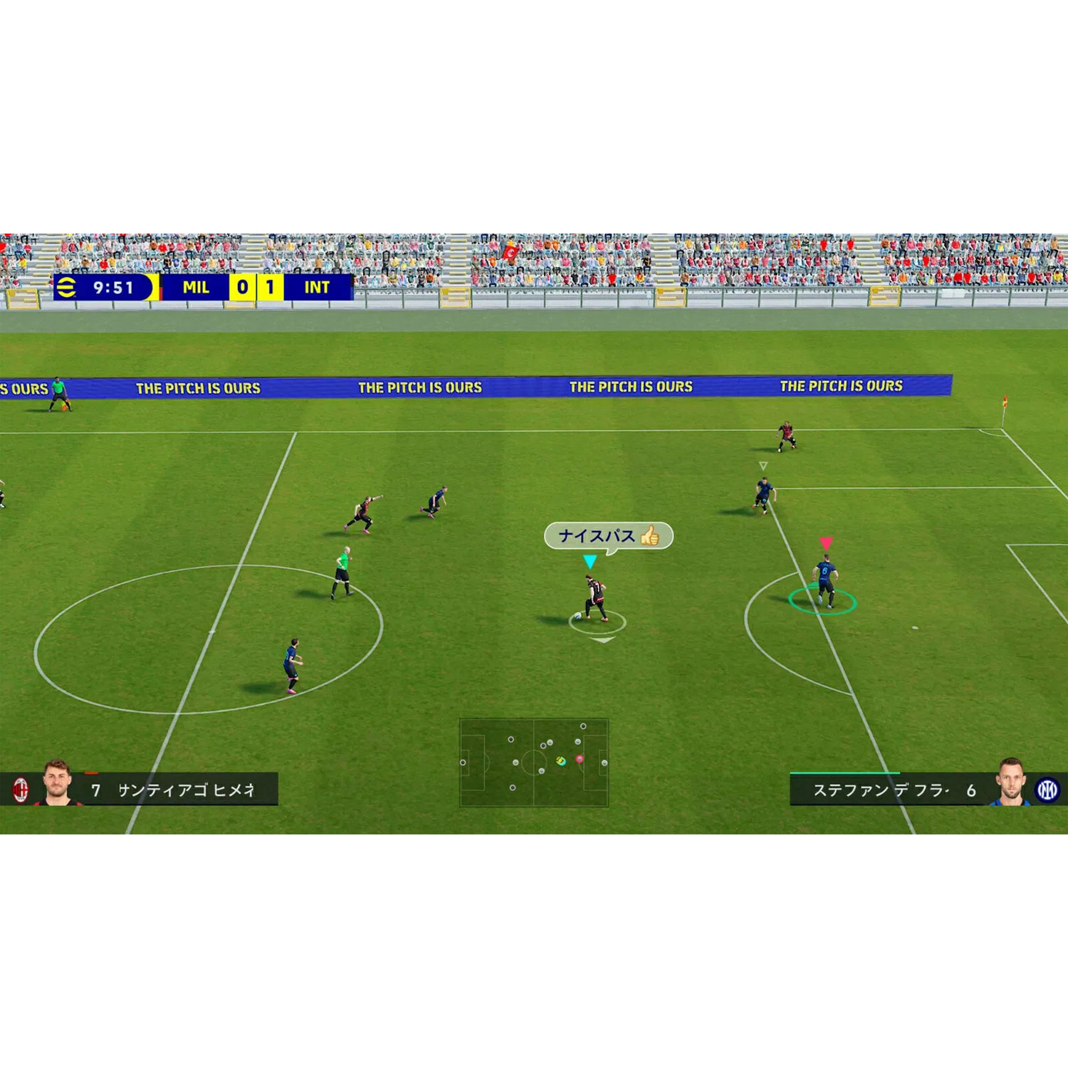 EFOOTBALL KICK-OFF GAME-KEY CARD NINTENDO SWITCH 2 LATAM - 2