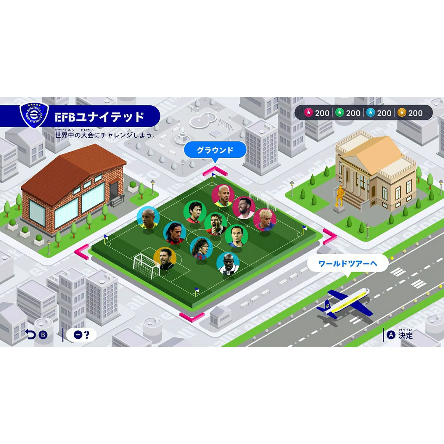 EFOOTBALL KICK-OFF GAME-KEY CARD NINTENDO SWITCH 2 LATAM - 6