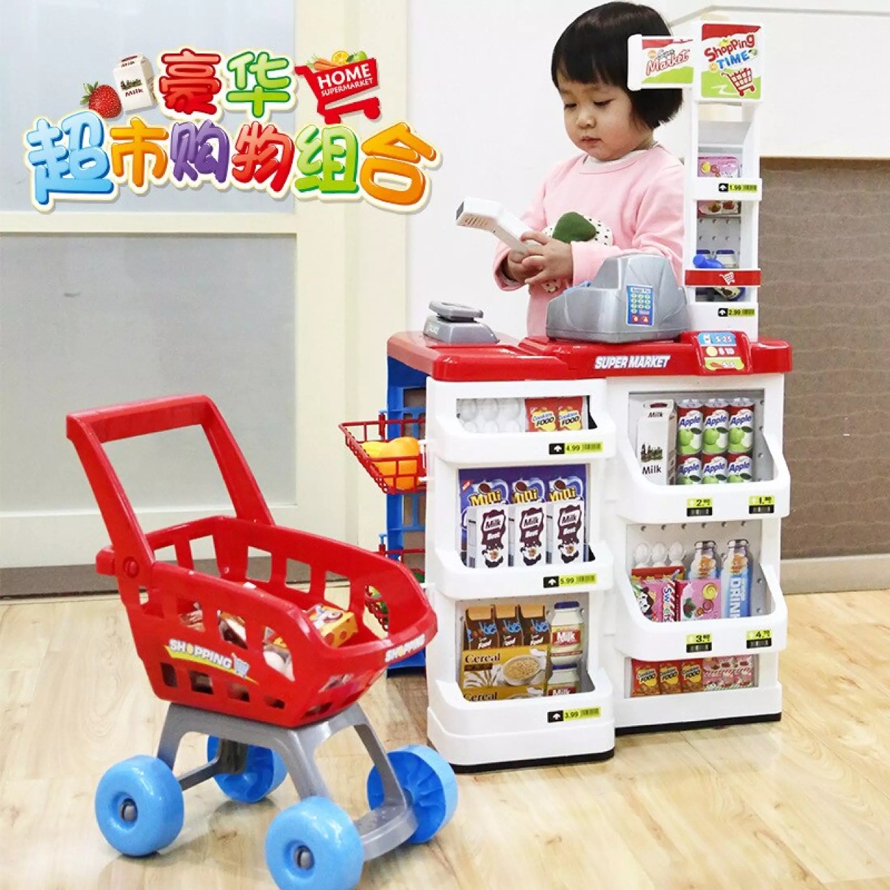 SUPERMARKET CON ACCESORIOS STAND PUESTO SUPERMERCADO - 6