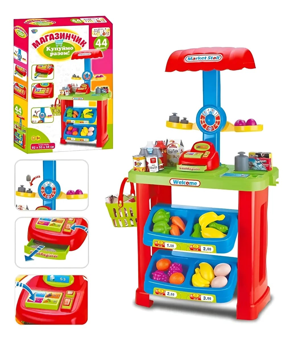 SUPERMARKET CON ACCESORIOS STAND PUESTO SUPERMERCADO - 1