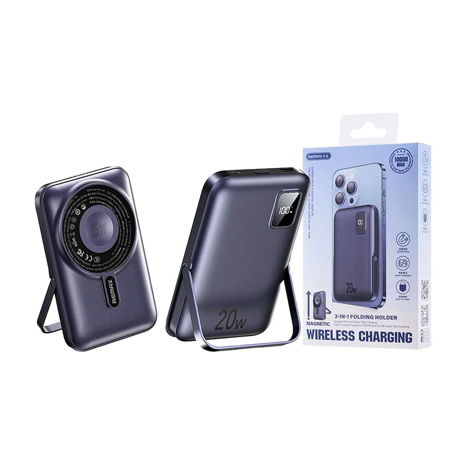 POWER BANK MAGNÉTICO REMAX RPP-695 AZUL 10000MAH PD20W - 2