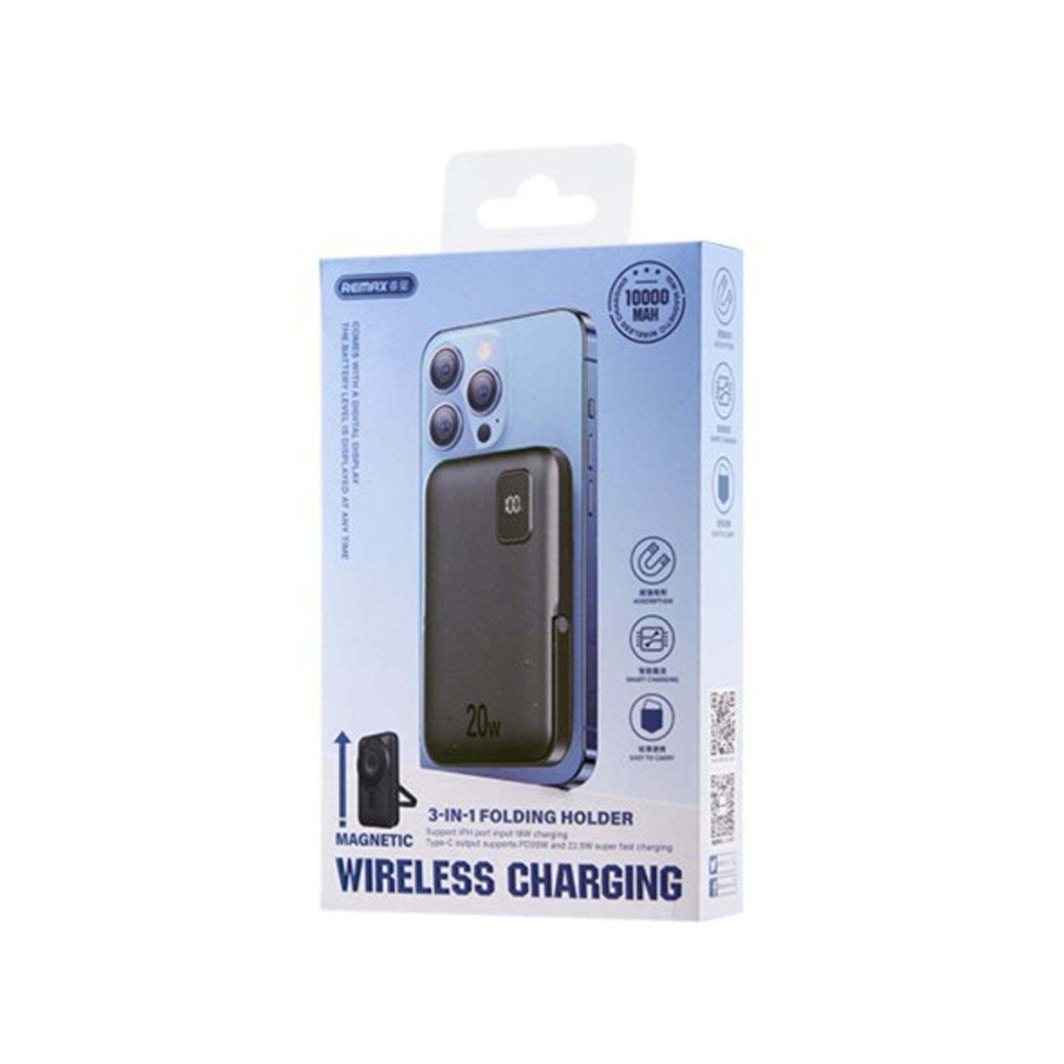 POWER BANK MAGNÉTICO REMAX RPP-695 AZUL 10000MAH PD20W - 5
