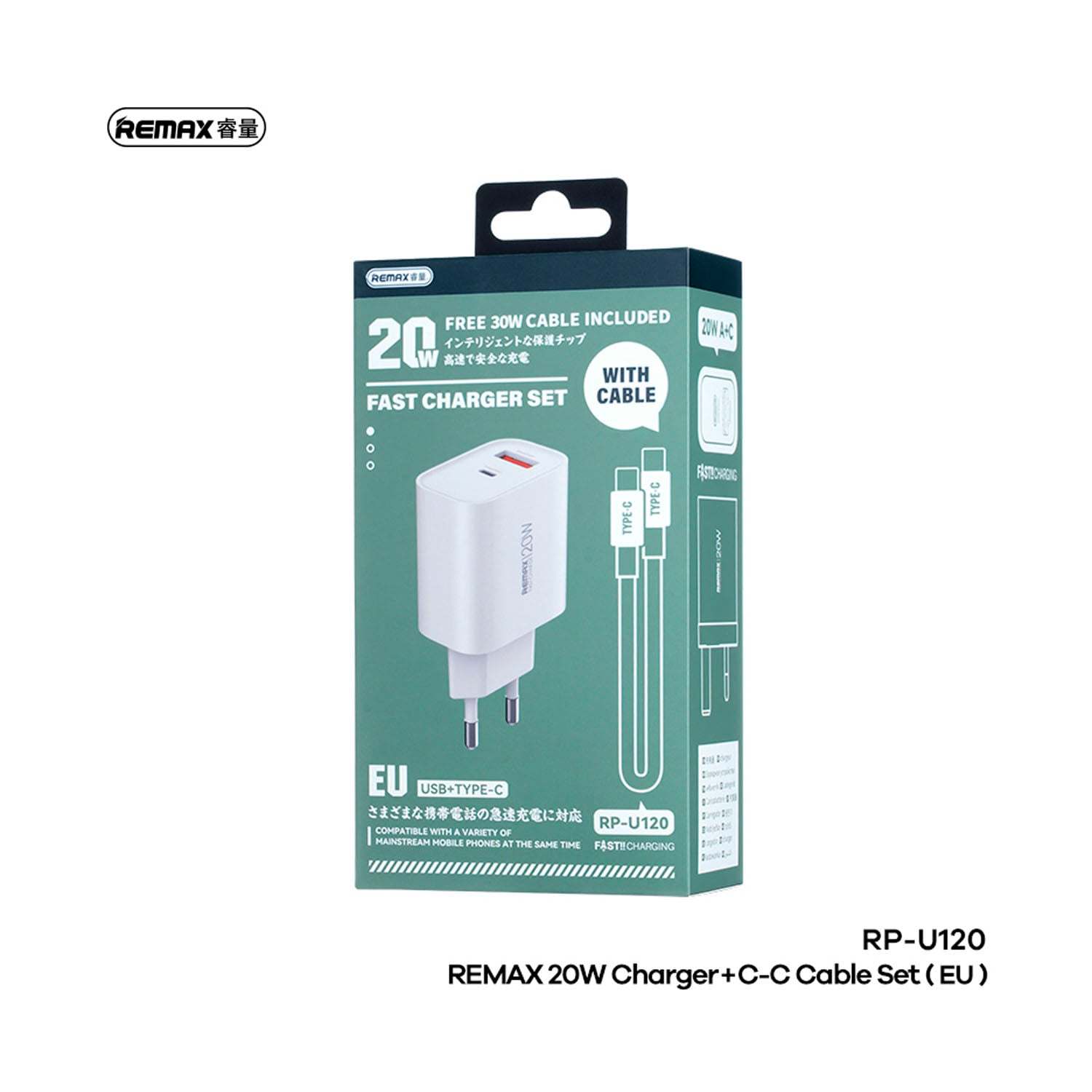 CARGADOR RÁPIDO REMAX FAST CHARGER SET RP-U120 BLANCO 20W - 2