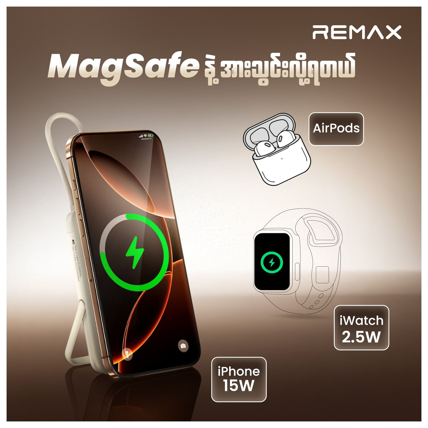 POWER BANK MAGNÉTICO REMAX MC-01 3 EN 1 SILVER 10000MAH 15W - 2