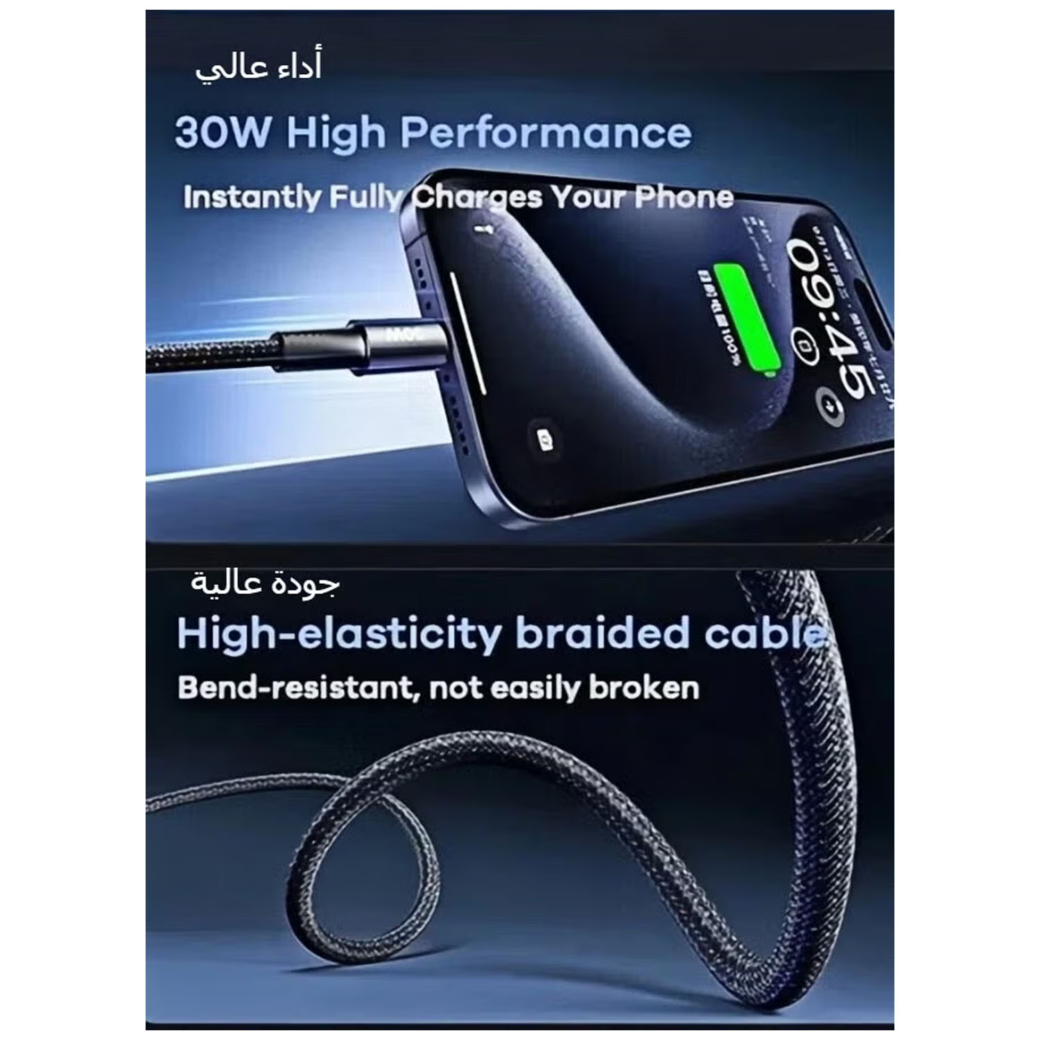 CABLE REMAX CB25 USB-C A LIGHTNING NEGRO 30W CARGA RÁPIDA - 4