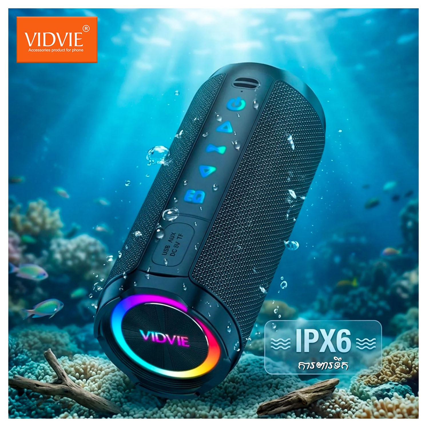 PARLANTE PORTÁTIL VIDVIE SP934 NEGRO 40W RESISTENTE AL AGUA IPX6 - 3