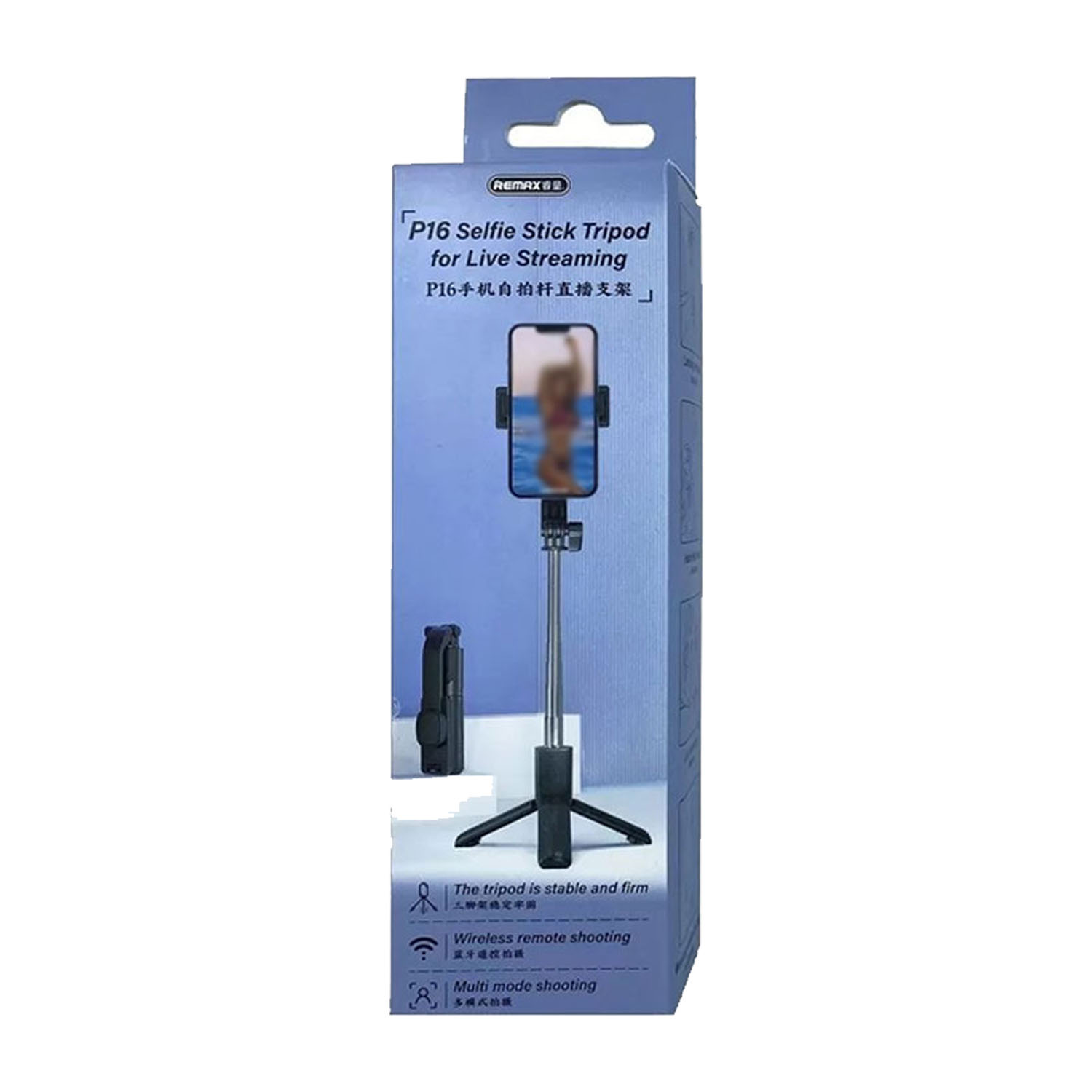 SELFIE TRIPODE STREAMING REMAX P16 NEGRO 80CM 360° BLUETOOTH - 5