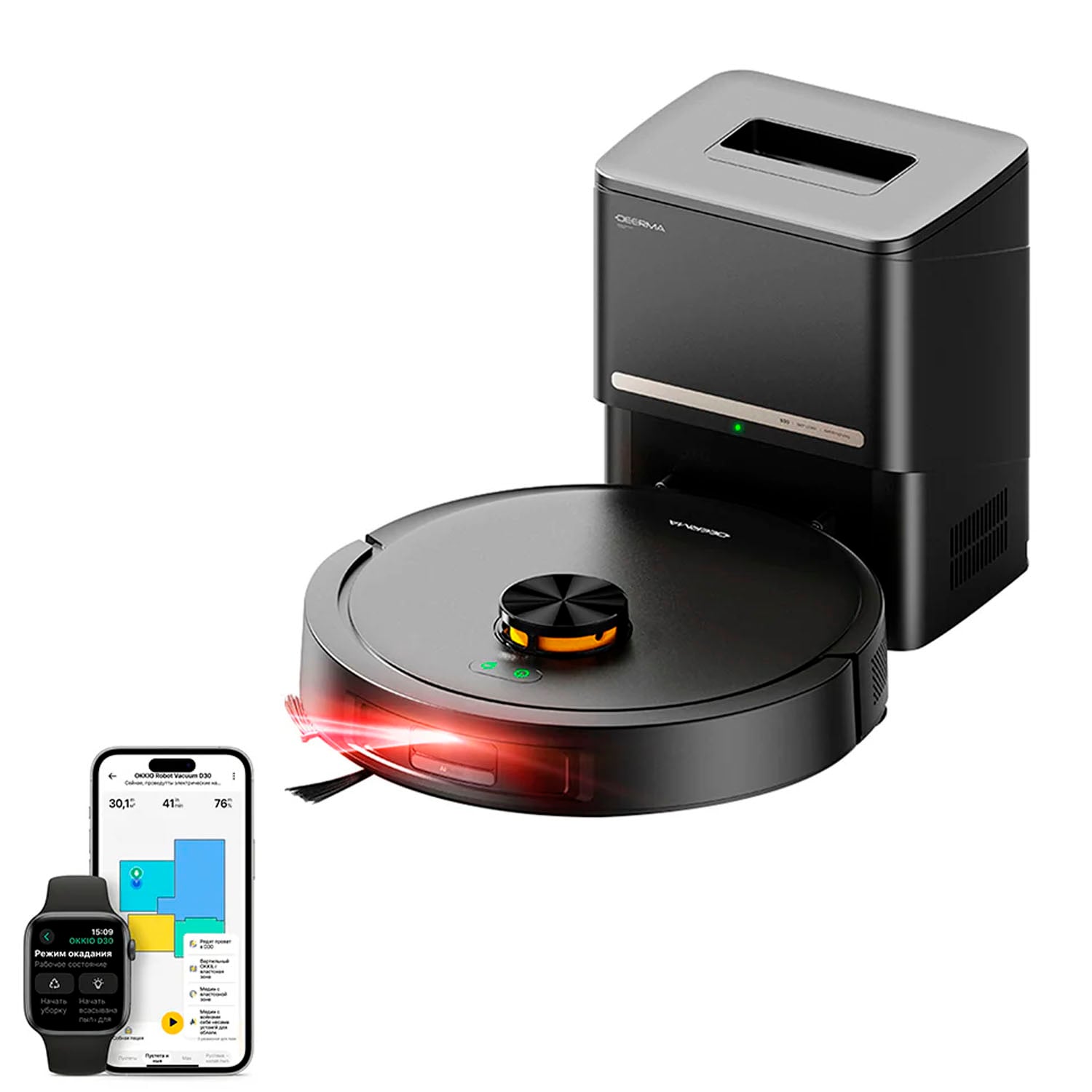 Aspiradora Robot Inteligente Deerma DEM-S30 Negro con Estación de Vaciado Automático - 1