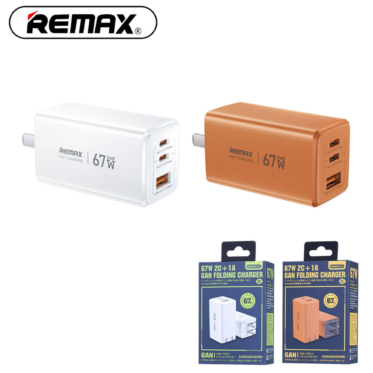 CARGADOR RÁPIDO REMAX CA02 67W GAN BLANCO 2 USB-C + USB-A + CABLE 100W - 2