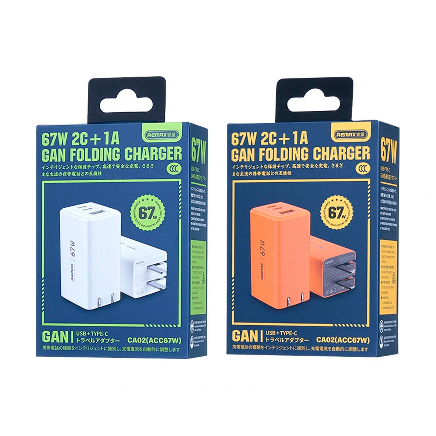 CARGADOR RÁPIDO REMAX CA02 67W GAN BLANCO 2 USB-C + USB-A + CABLE 100W - 4