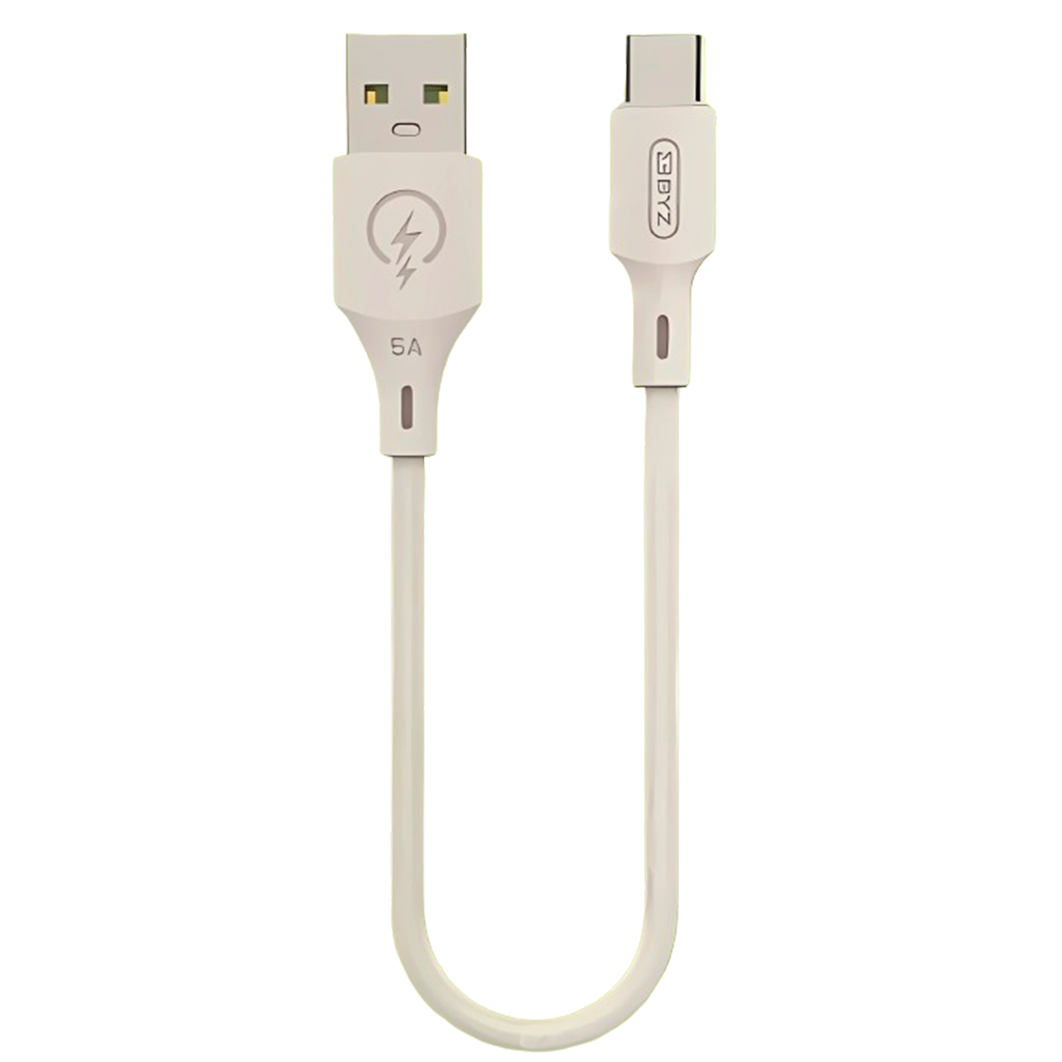 CABLE CARGA RÁPIDA X2 DE 66W CON ENTRADA USB-C DE 25CM - 1