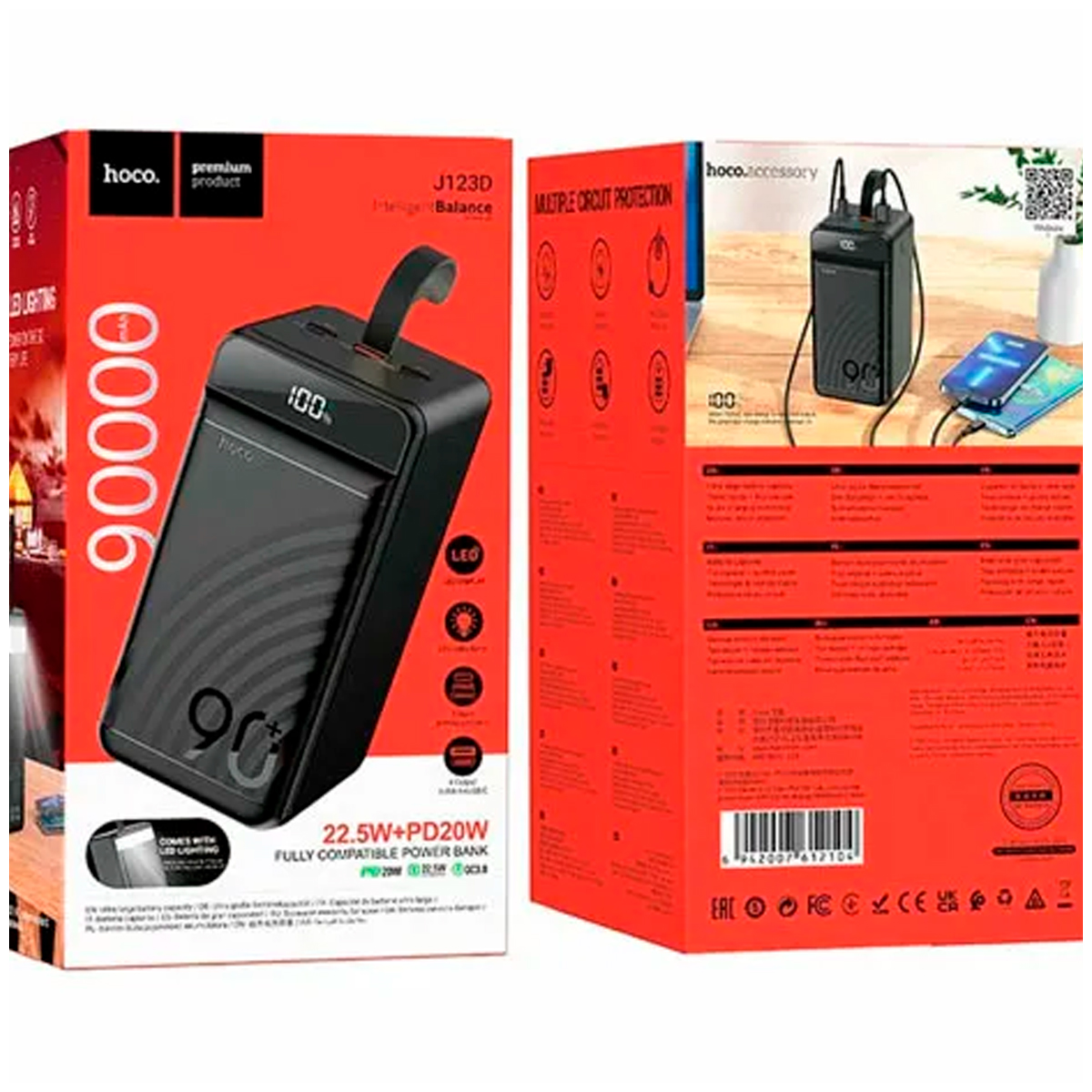 POWER BANK CARGA RÁPIDA HOCO 90000MAH - 3