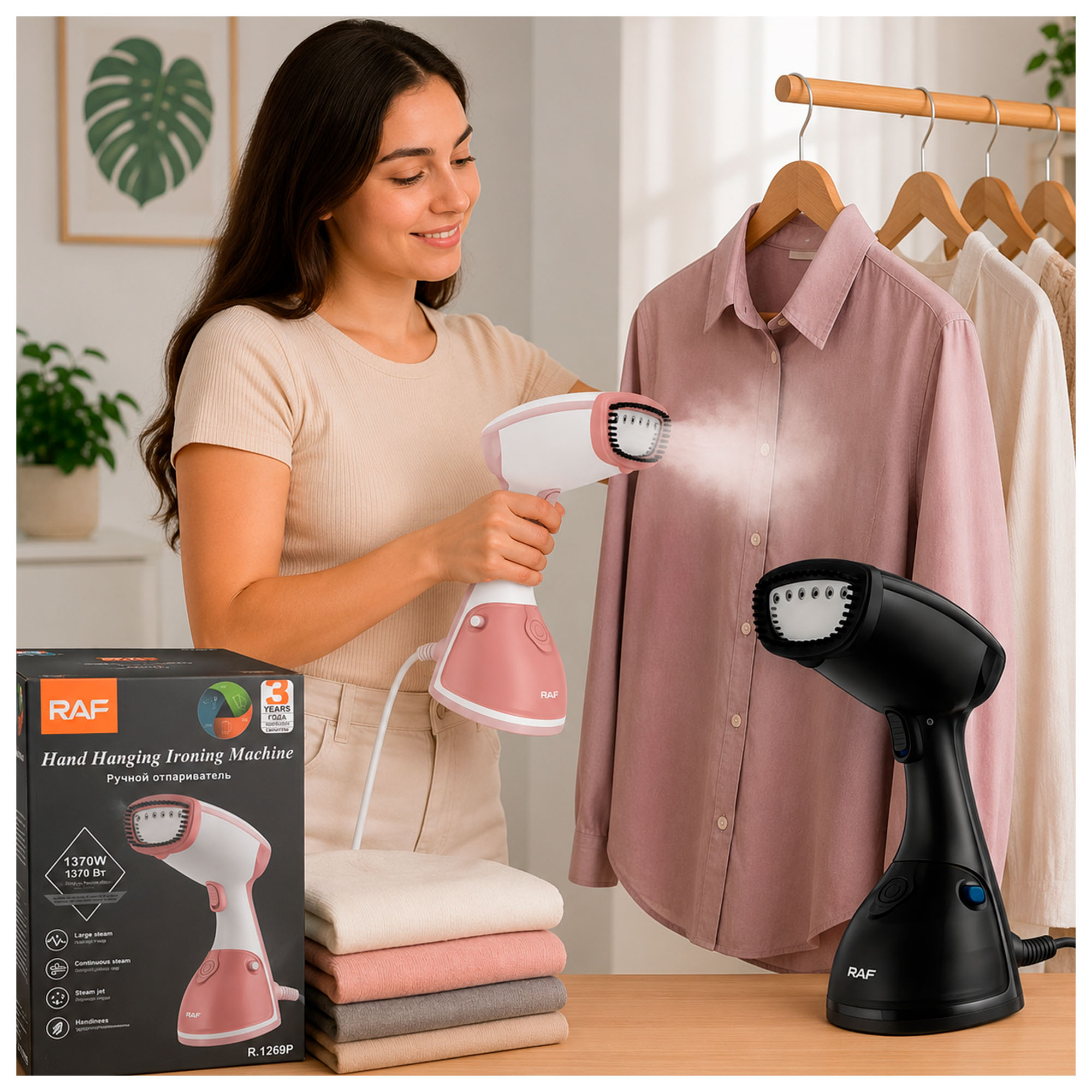 VAPORIZADOR PORTÁTIL PARA ROPA 1370W CON VAPOR CONTINUO Y TANQUE DE 300ML - 3