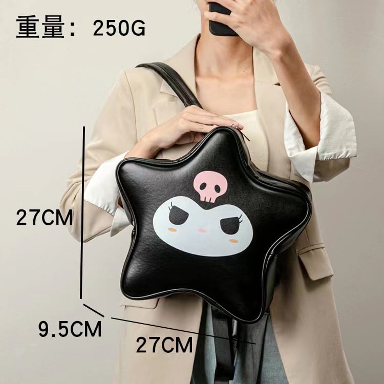 MOCHILA KUROMI ESTRELLA CUERO PU 37 CM - 2