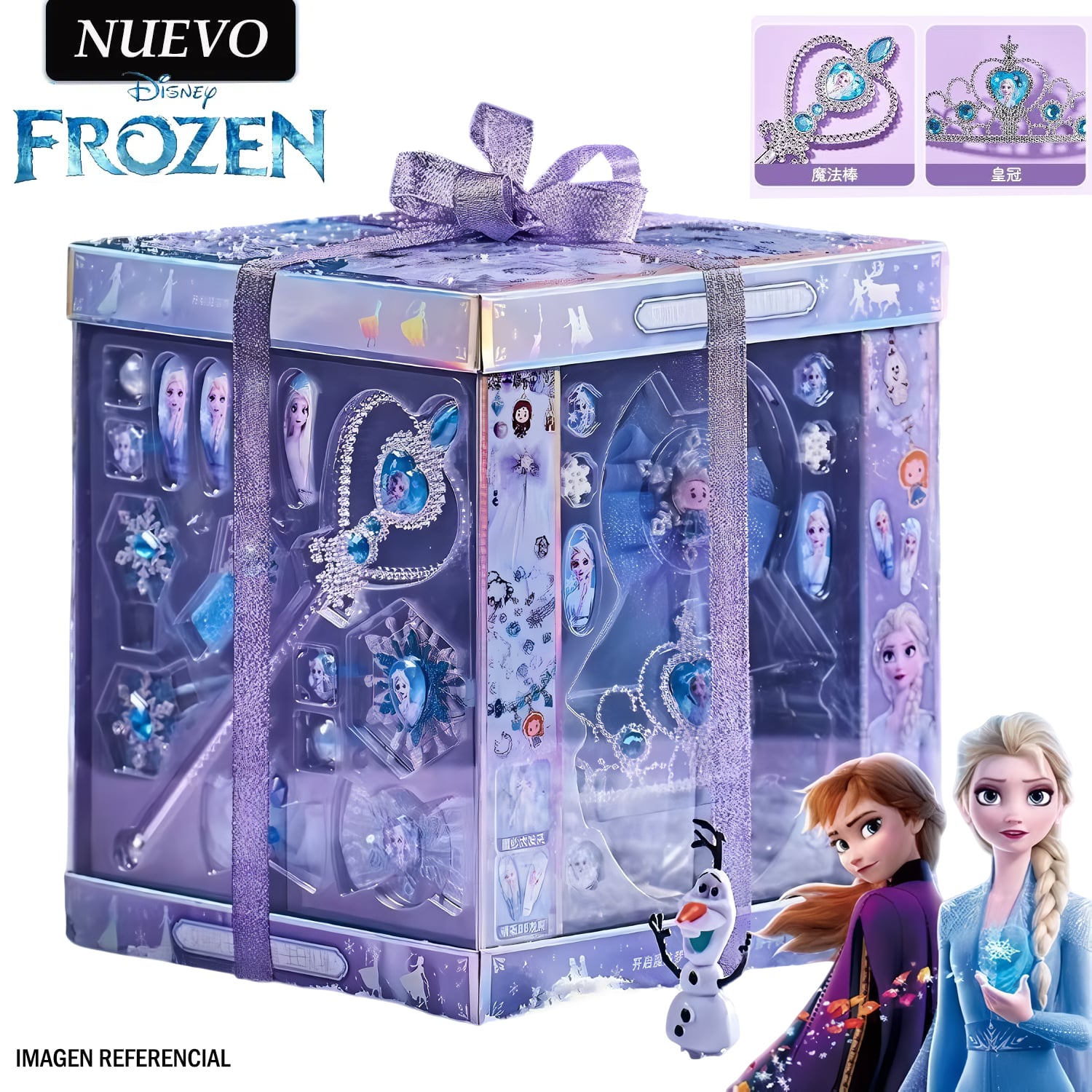 JUGUETE SET DE JOYAS Y CUENTAS DE FROZEN CON VARITA Y CORONA SSD-6130 - 1