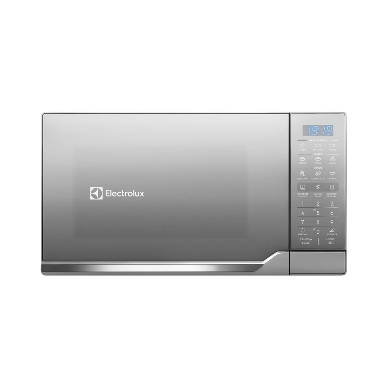 HORNO MICROONDAS 25 LITROS EMDO25S2GSRUG - 6