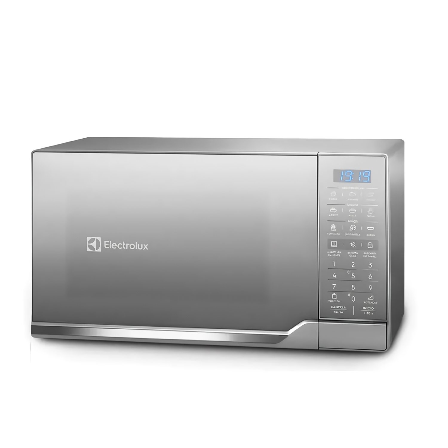 HORNO MICROONDAS 25 LITROS EMDO25S2GSRUG - 7
