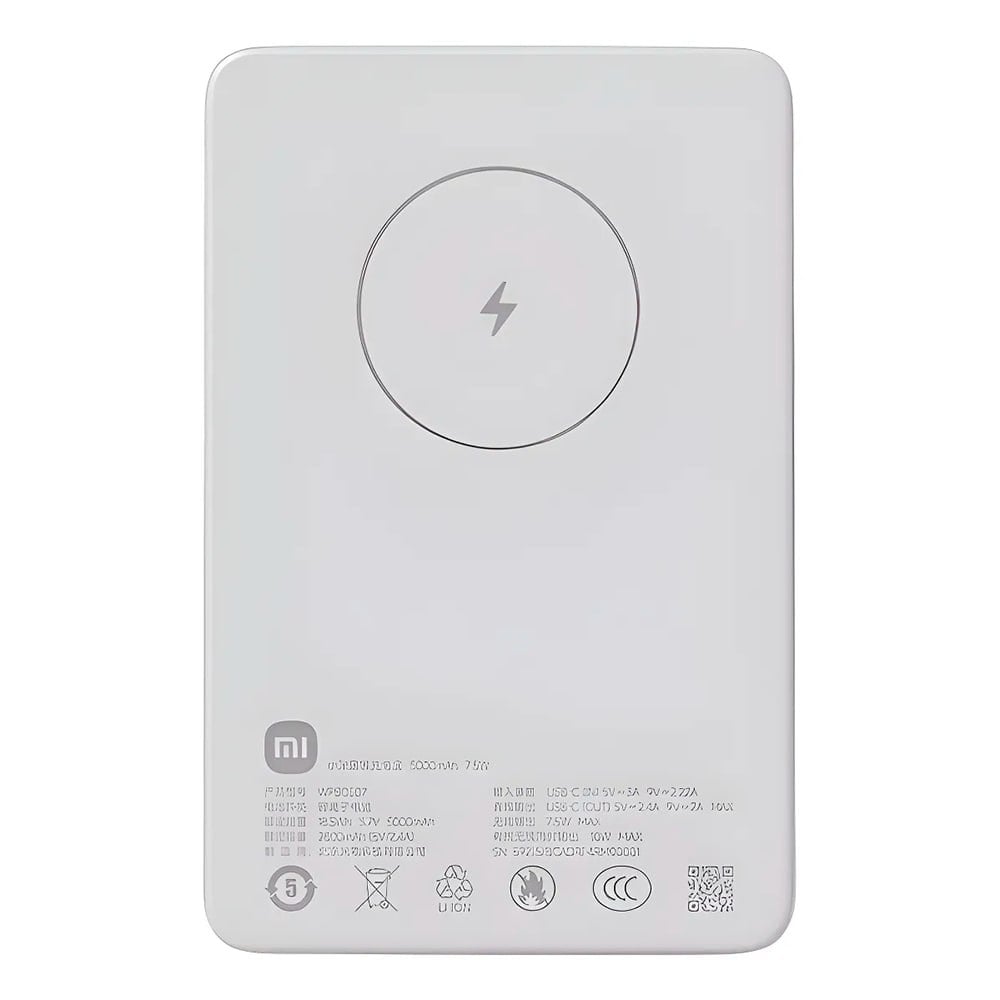 POWER BANK MAGNÉTICO XIAOMI 5000MAH CARGA INALÁMBRICA 7.5W USB-C S2040 SATOFA ELECTRONICS - 1