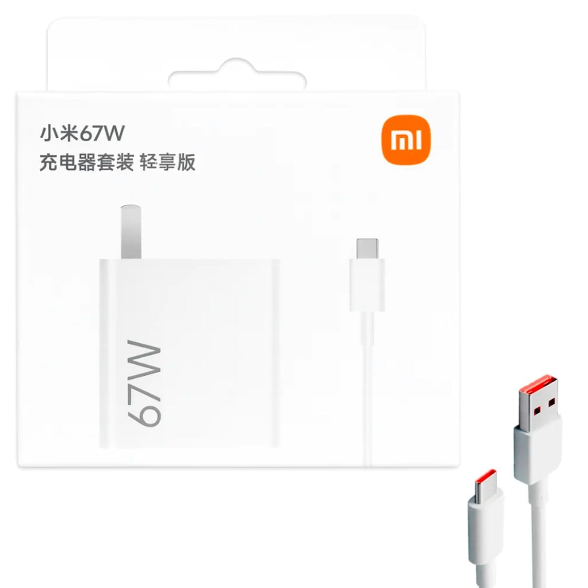 CARGADOR XIAOMI 67W TURBO CHARGE CABLE USB-A A USB-C ADAPTADOR DE CARGA RÁPIDA SANTOFA ELECTRONICS S2044 - 6