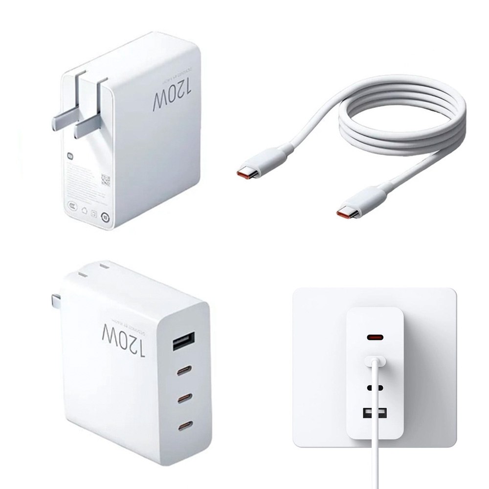 CARGADOR DE PARED XIAOMI 120W GAN DE 4 PUERTOS (3X USB-C + 1X USB-A) SANTOFA ELECTRONICS S2114 - 1