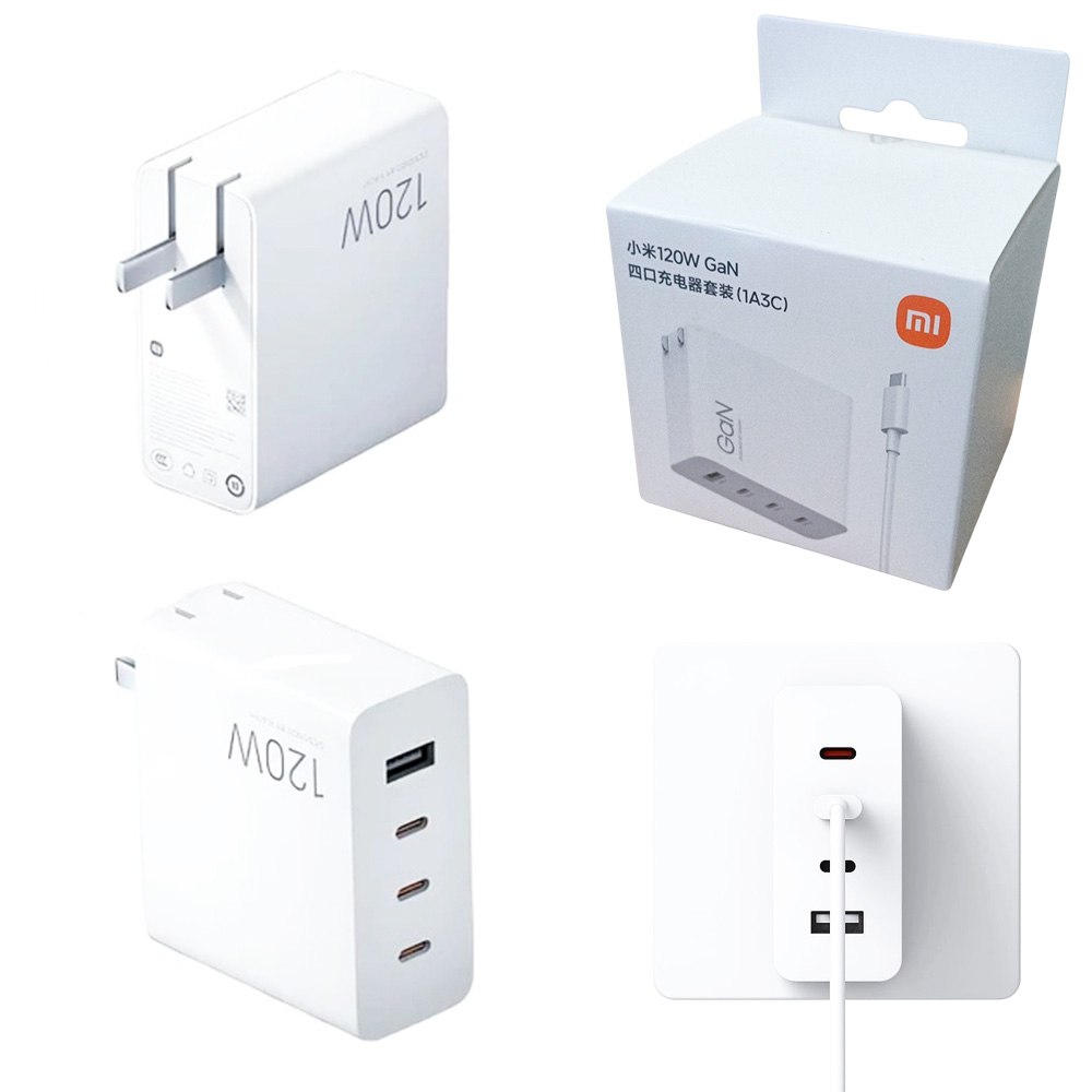 CARGADOR DE PARED XIAOMI 120W GAN DE 4 PUERTOS (3X USB-C + 1X USB-A) SANTOFA ELECTRONICS S2114 - 4
