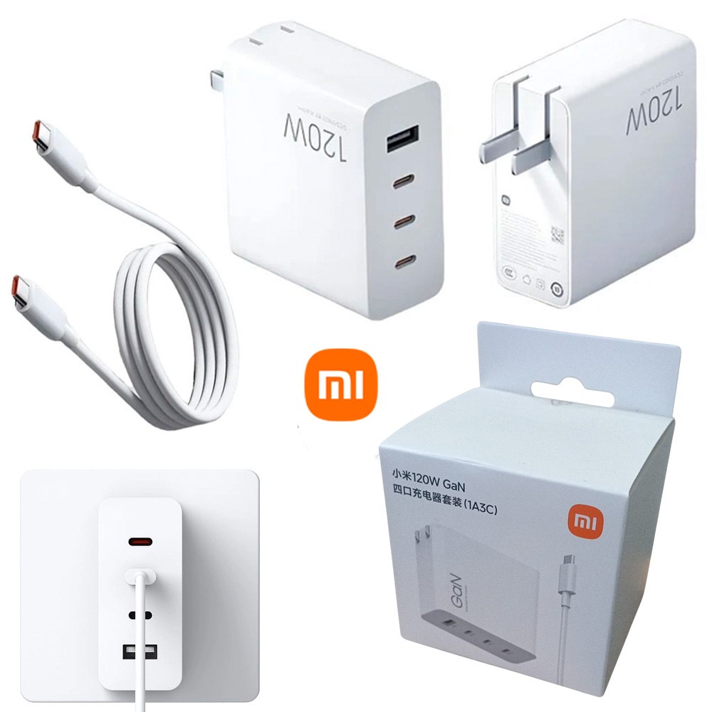 CARGADOR DE PARED XIAOMI 120W GAN DE 4 PUERTOS (3X USB-C + 1X USB-A) SANTOFA ELECTRONICS S2114 - 8