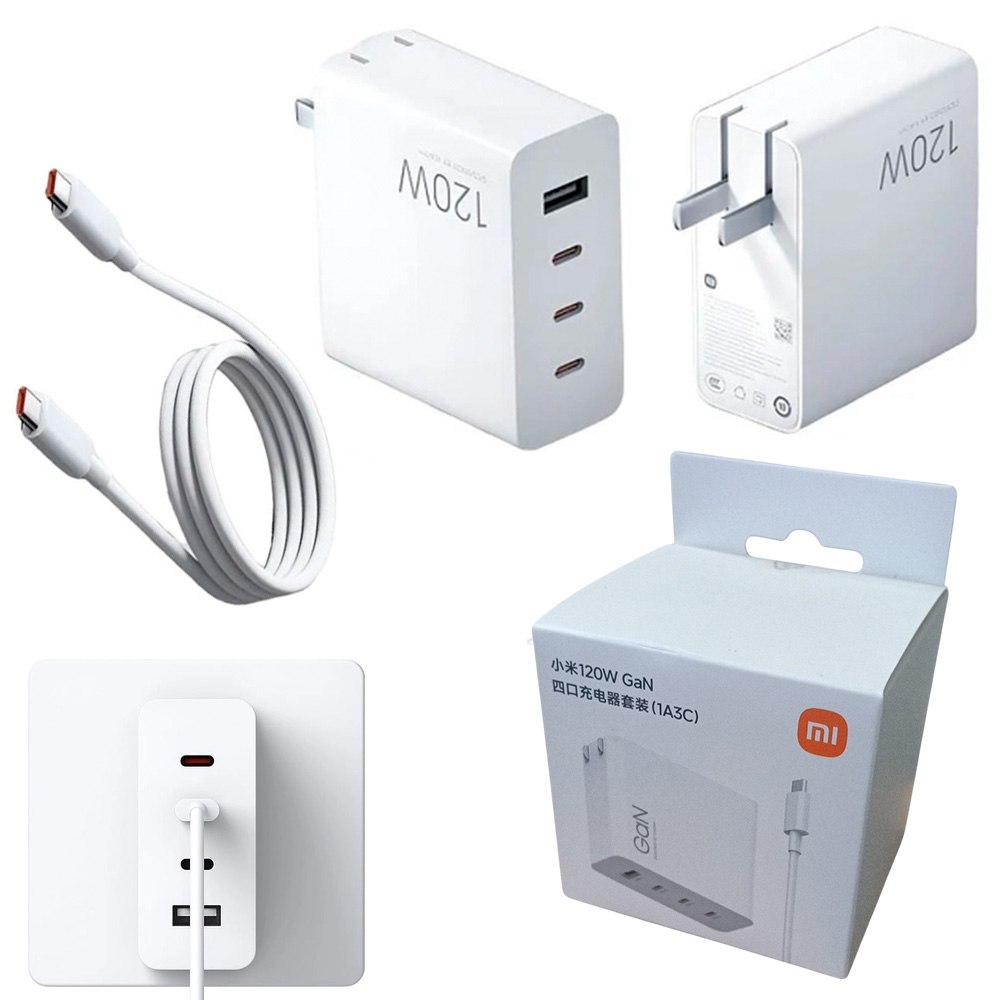 CARGADOR DE PARED XIAOMI 120W GAN DE 4 PUERTOS (3X USB-C + 1X USB-A) SANTOFA ELECTRONICS S2114 - 9