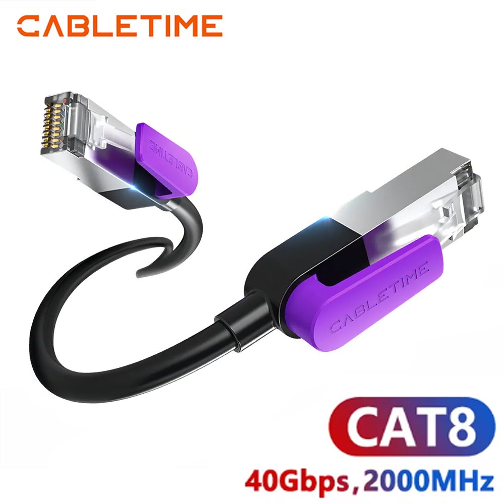 CABLE DE RED ETHERNET CAT 8 40GBPS 2000MHZ DOBLE BLINDAJE 2 METROS CABLETIME CN80L SANTOFA ELECTRONICS S2182 - 3