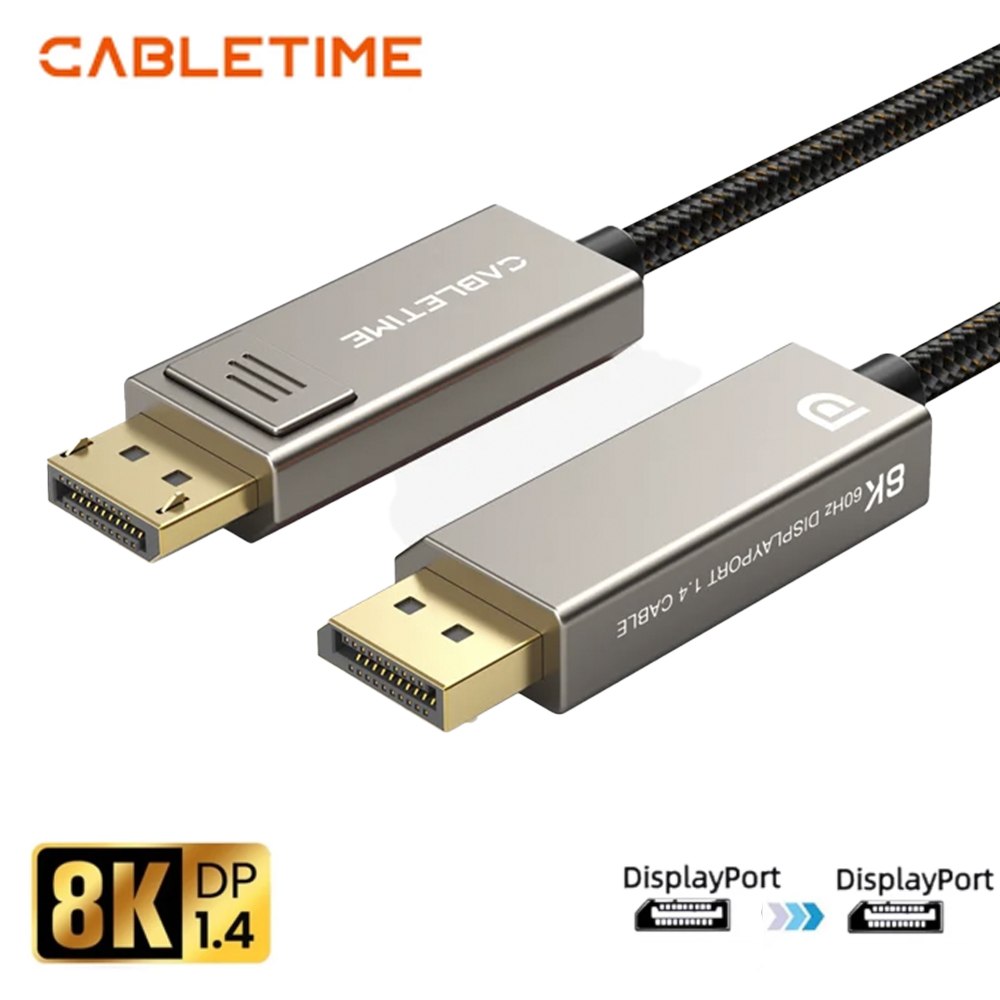 CABLE DISPLAYPORT 1.4 CABLETIME 8K 60HZ 4K 240HZ 2 METROS SANTOFA ELECTRONICS S2207 - 3