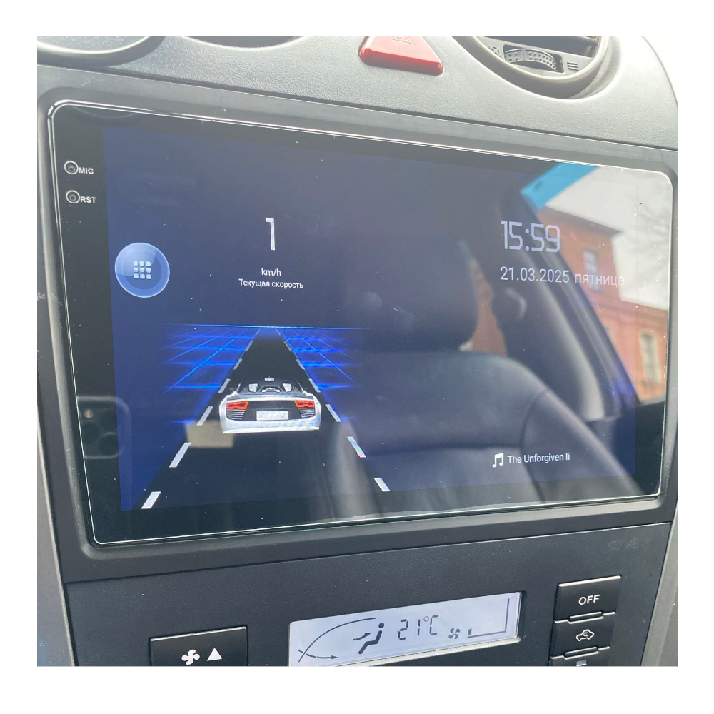 MICA DE VIDRIO PARA AUTORADIOS PANTALLAS ANDROID 9' - 2K ( PANTALLAS SIN BOTON LATERAL ) - 9