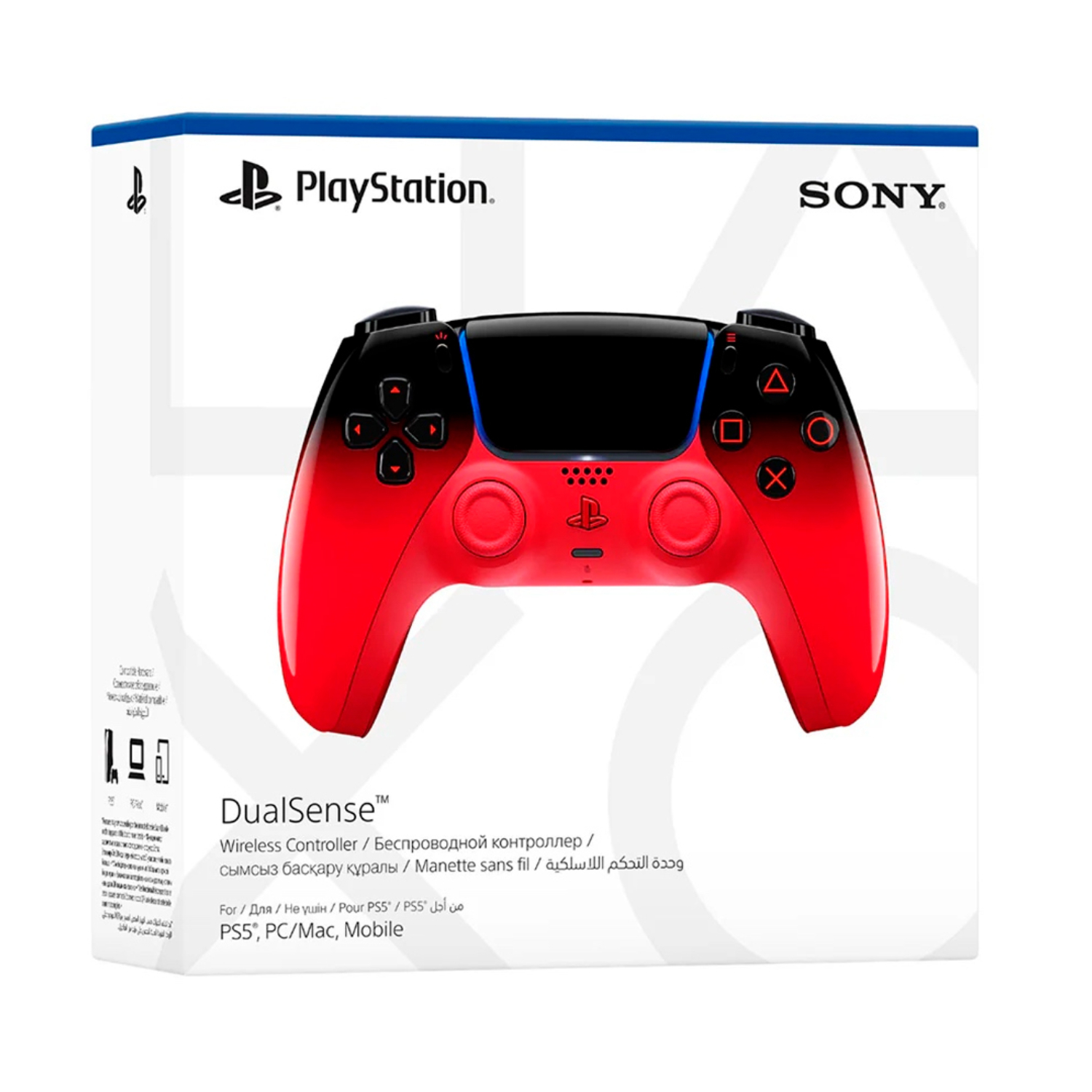 MANDO PS5 DUALSENSE TECHNO RED - 1