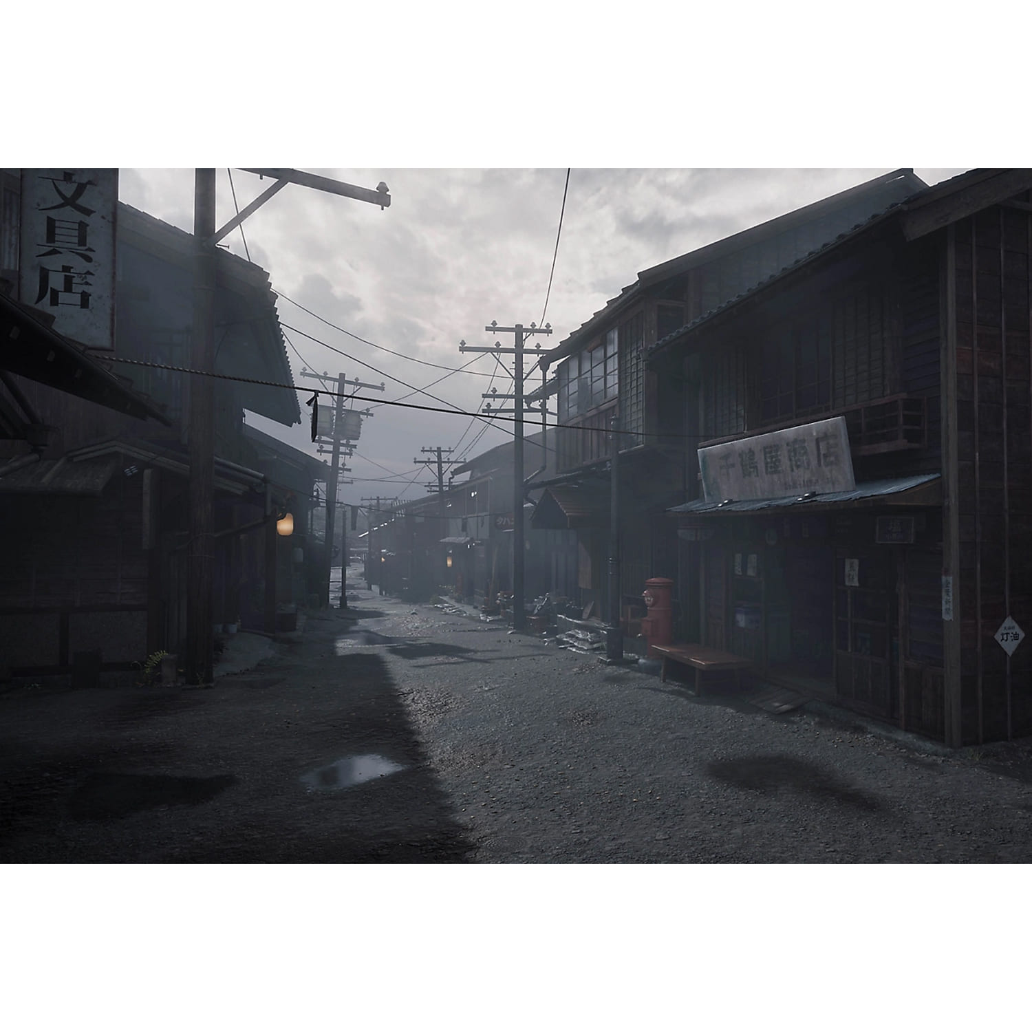SILENT HILL F PS5 - 3