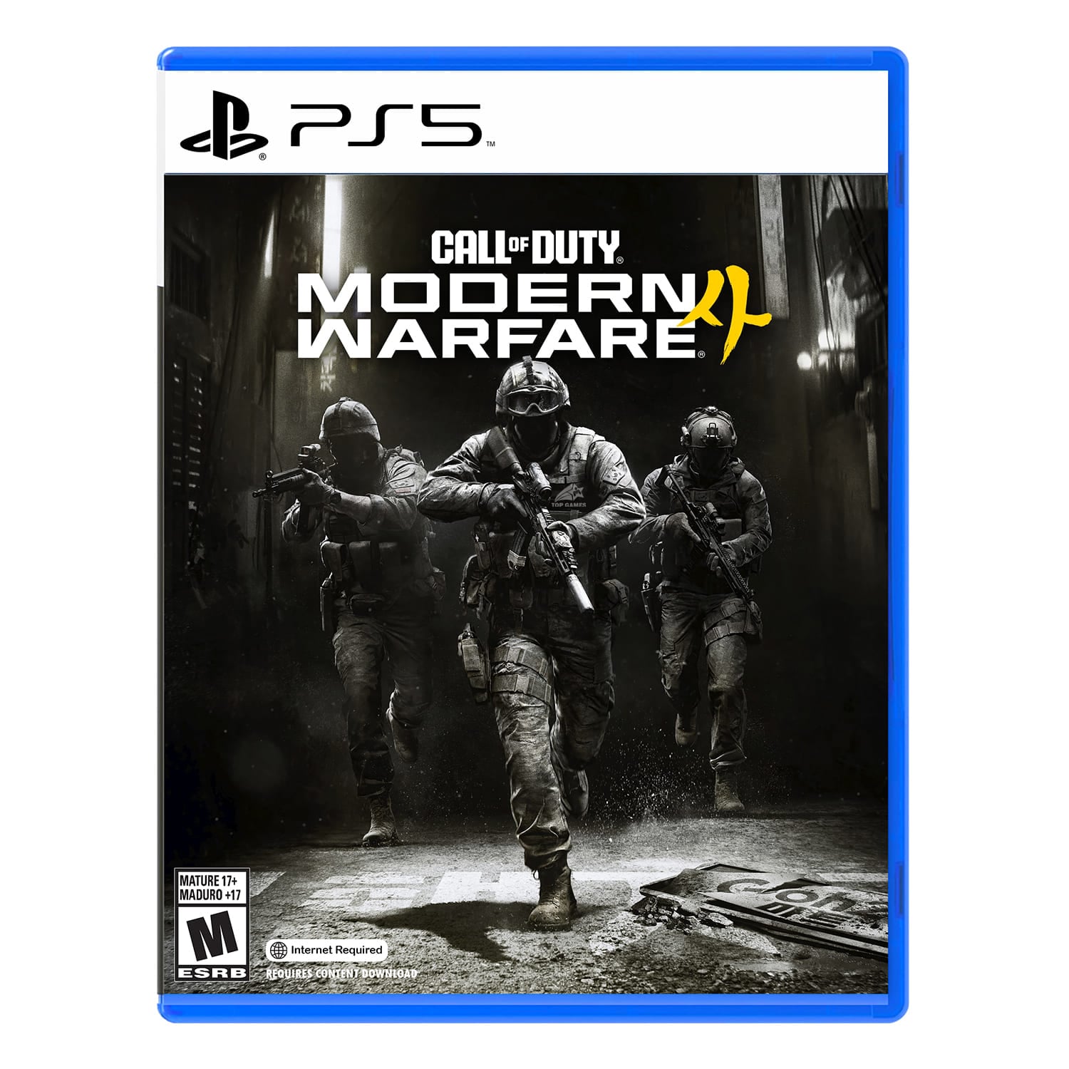 CALL OF DUTY MODERN WARFARE 4 PS5 - 1